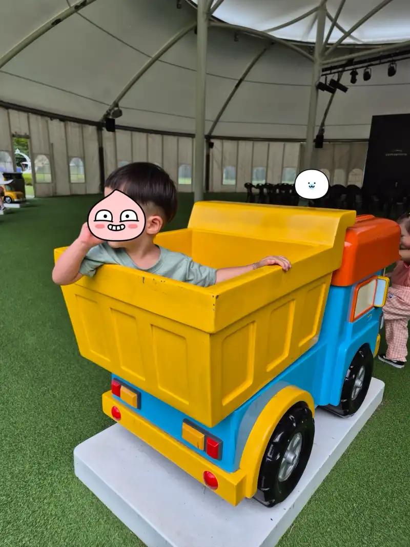 크루톡 이미지 1
