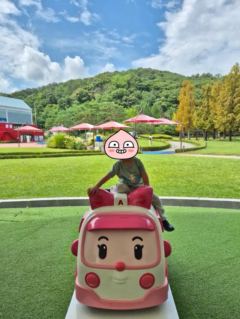 크루톡 이미지 2