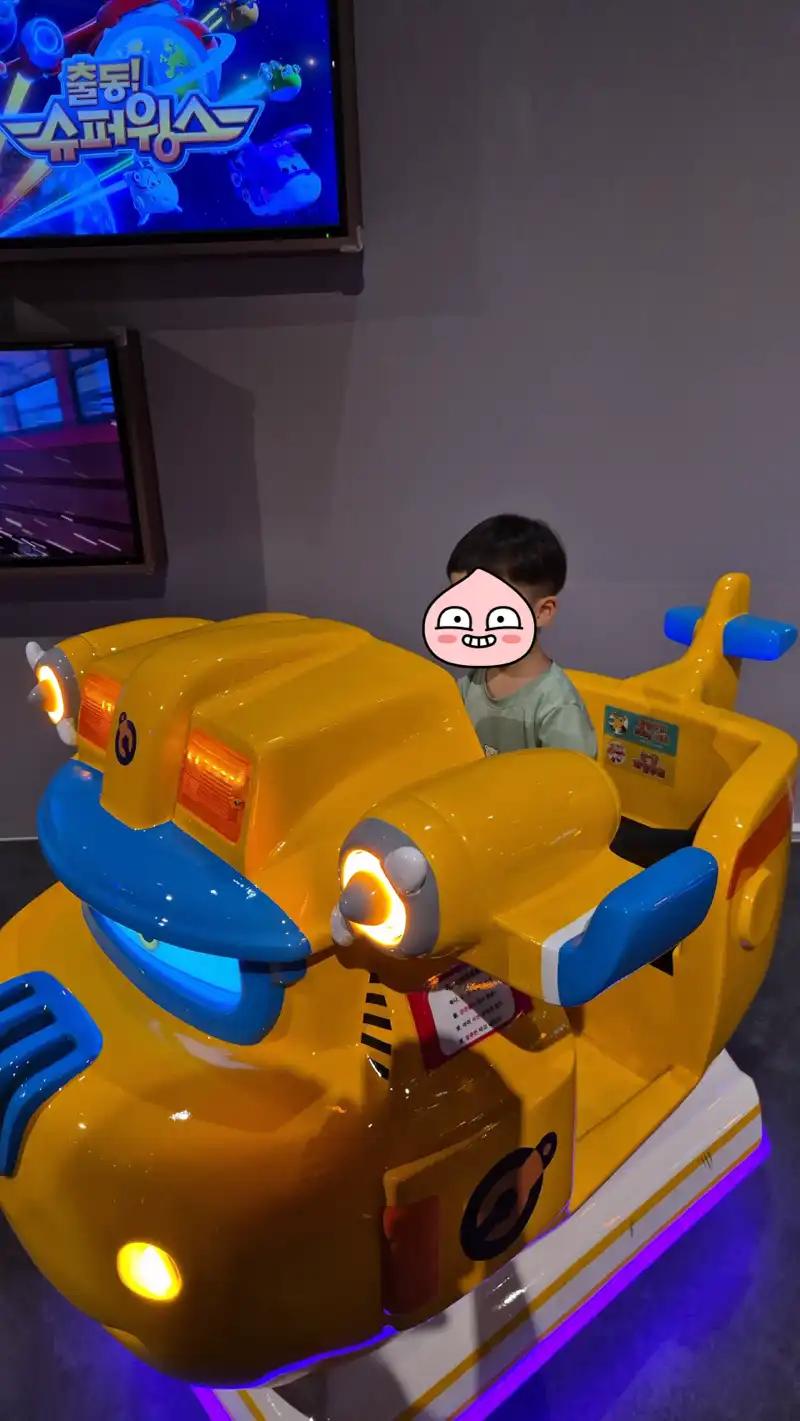 크루톡 이미지 3
