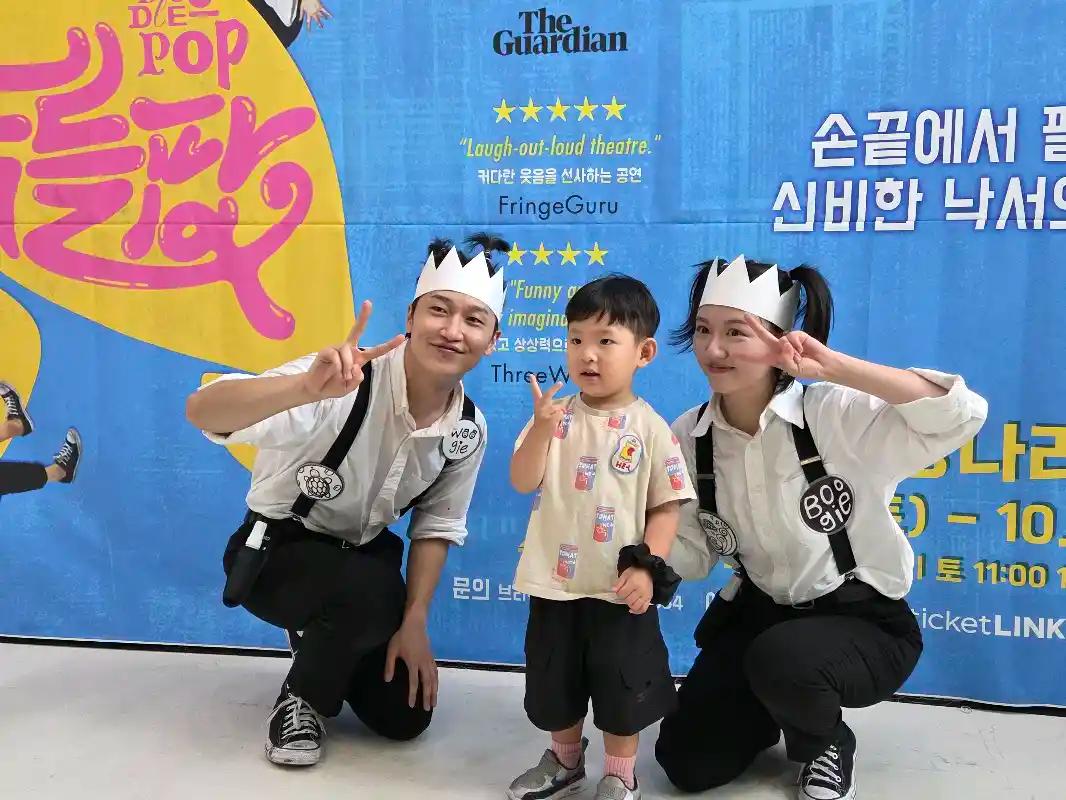 크루톡 이미지 3