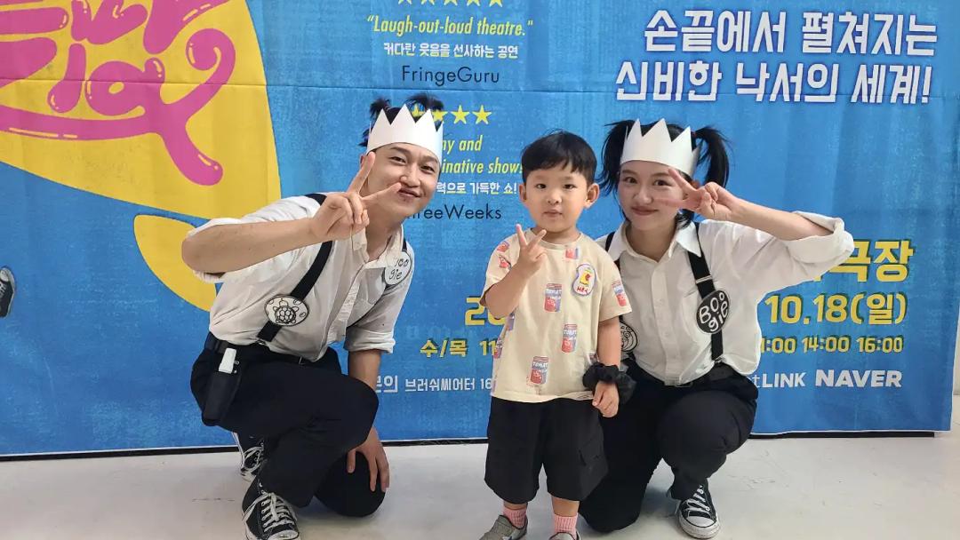 크루톡 이미지 4