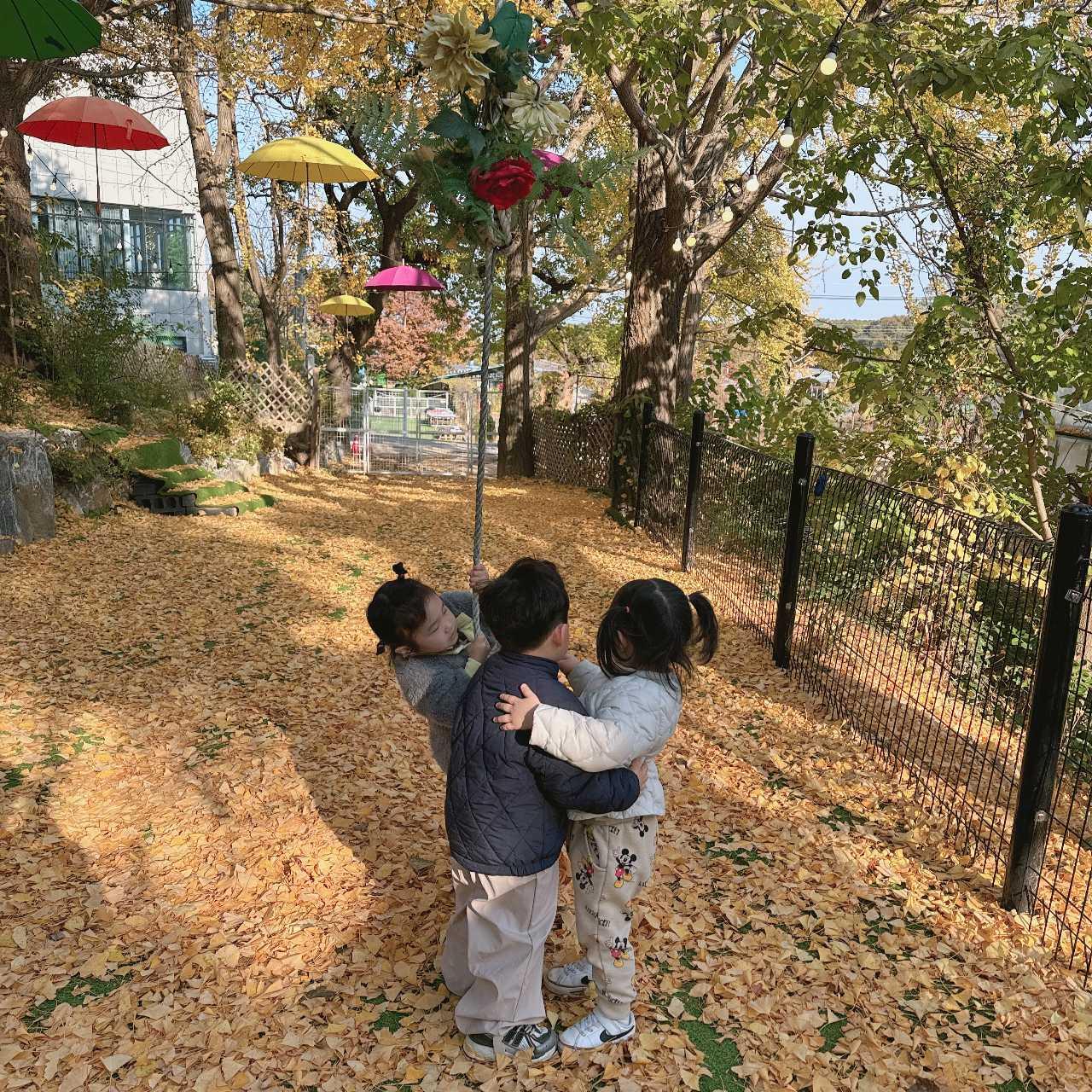 가정보육 모여라😊