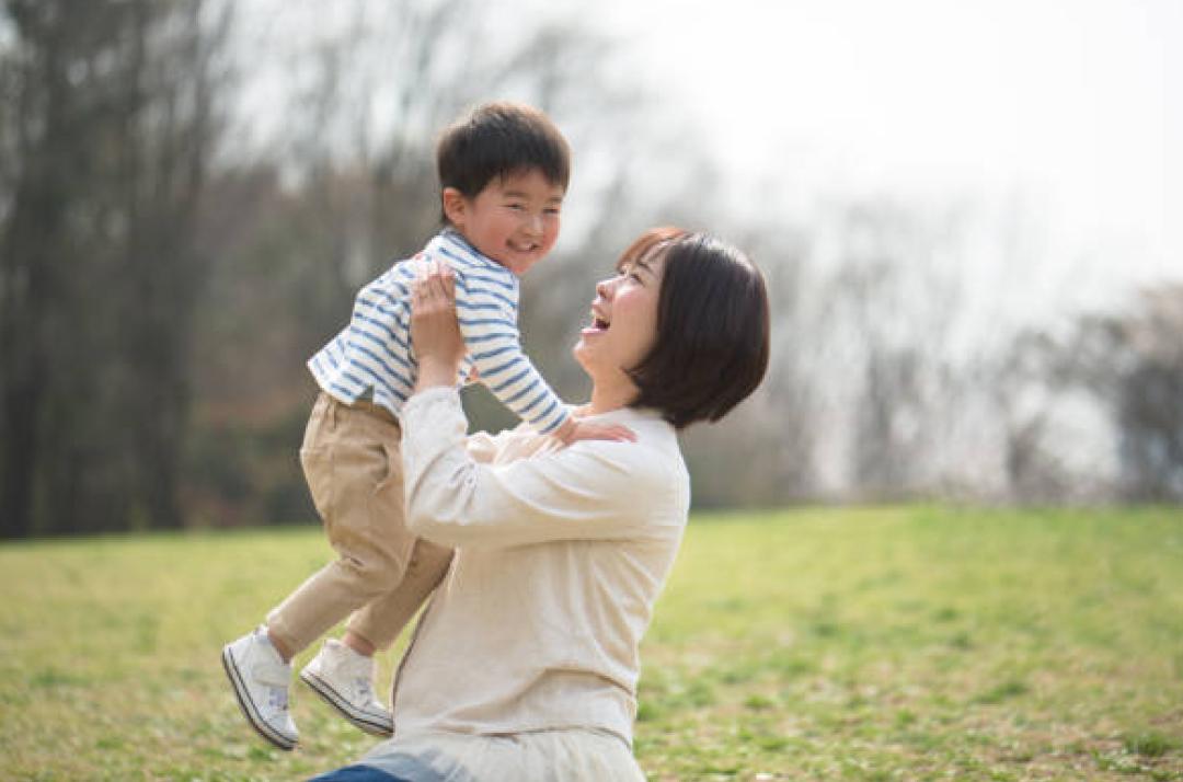 고양시 덕양구 23년생 친구 찻아요^^