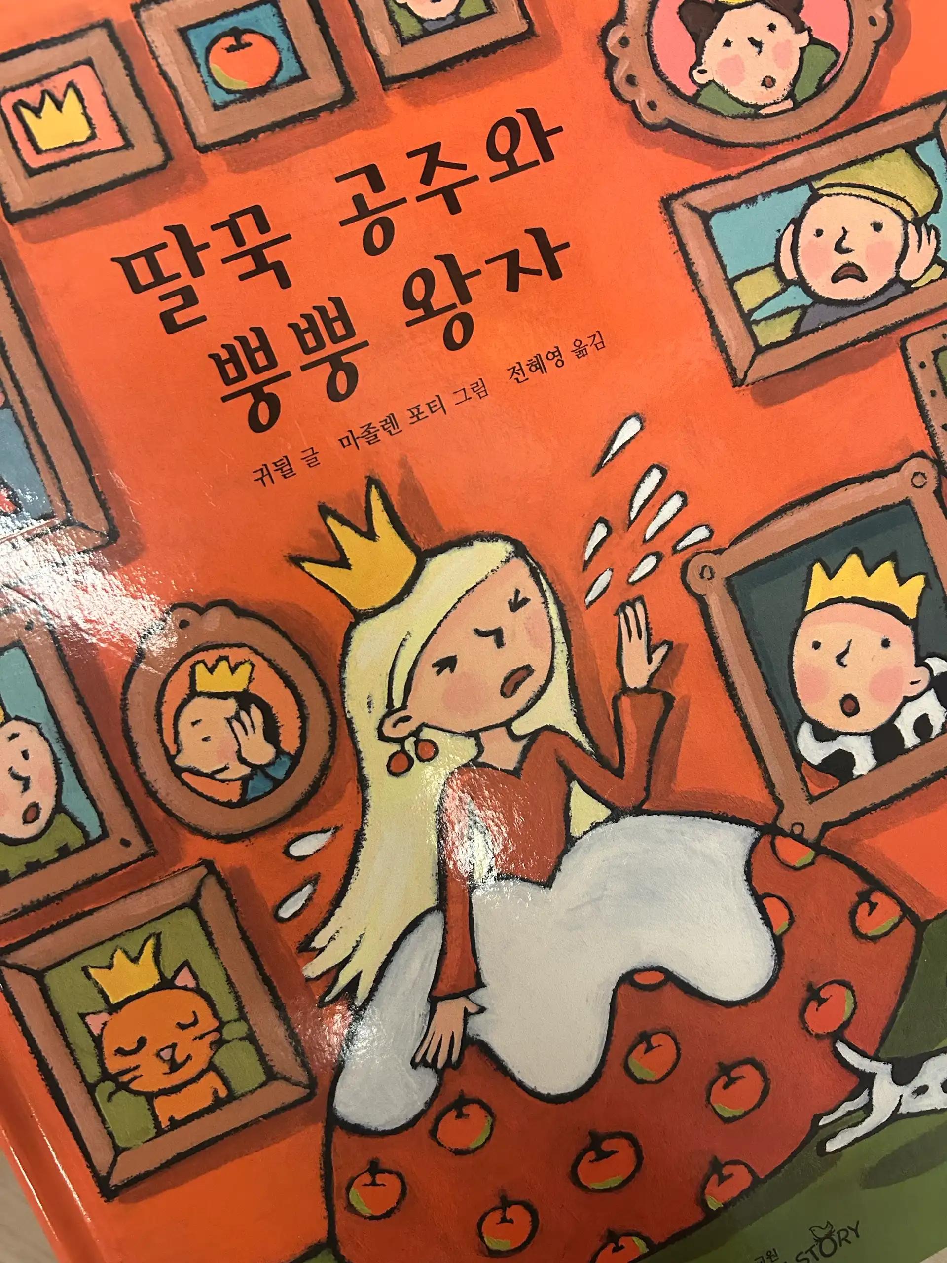 코딩/미디어시대<패드학습 관심 있으신 분>