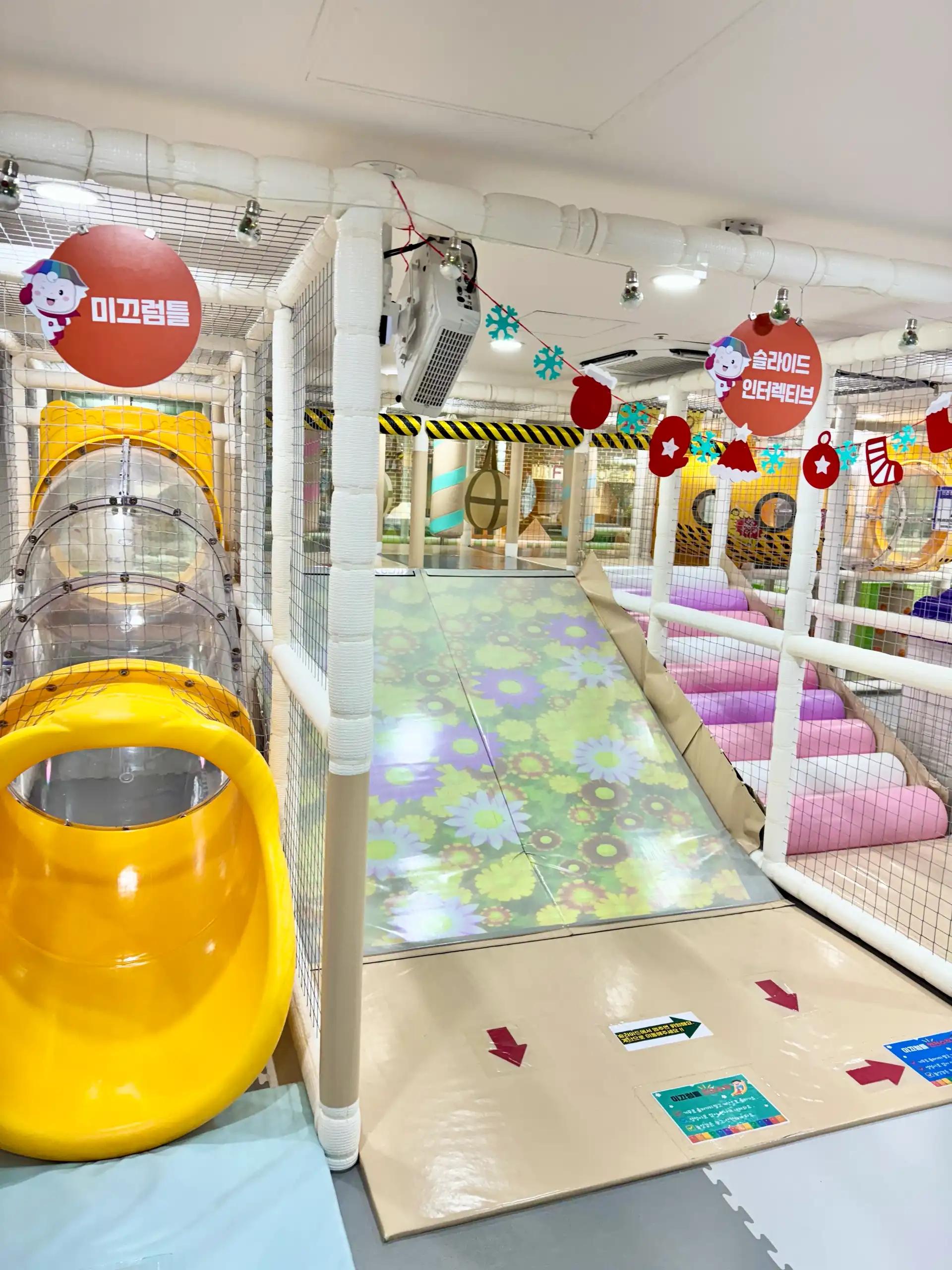 25년생 회기동 주변 공동육아