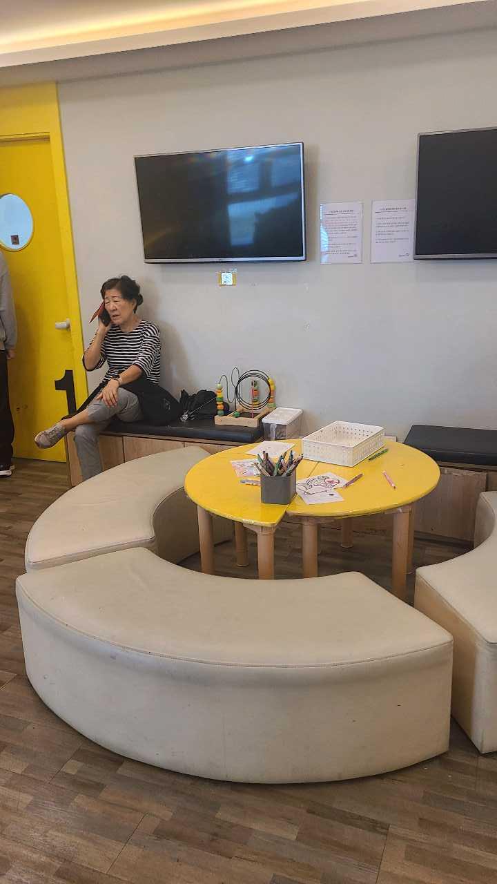 크루톡 이미지