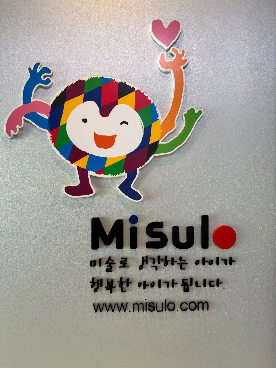 크루톡 이미지