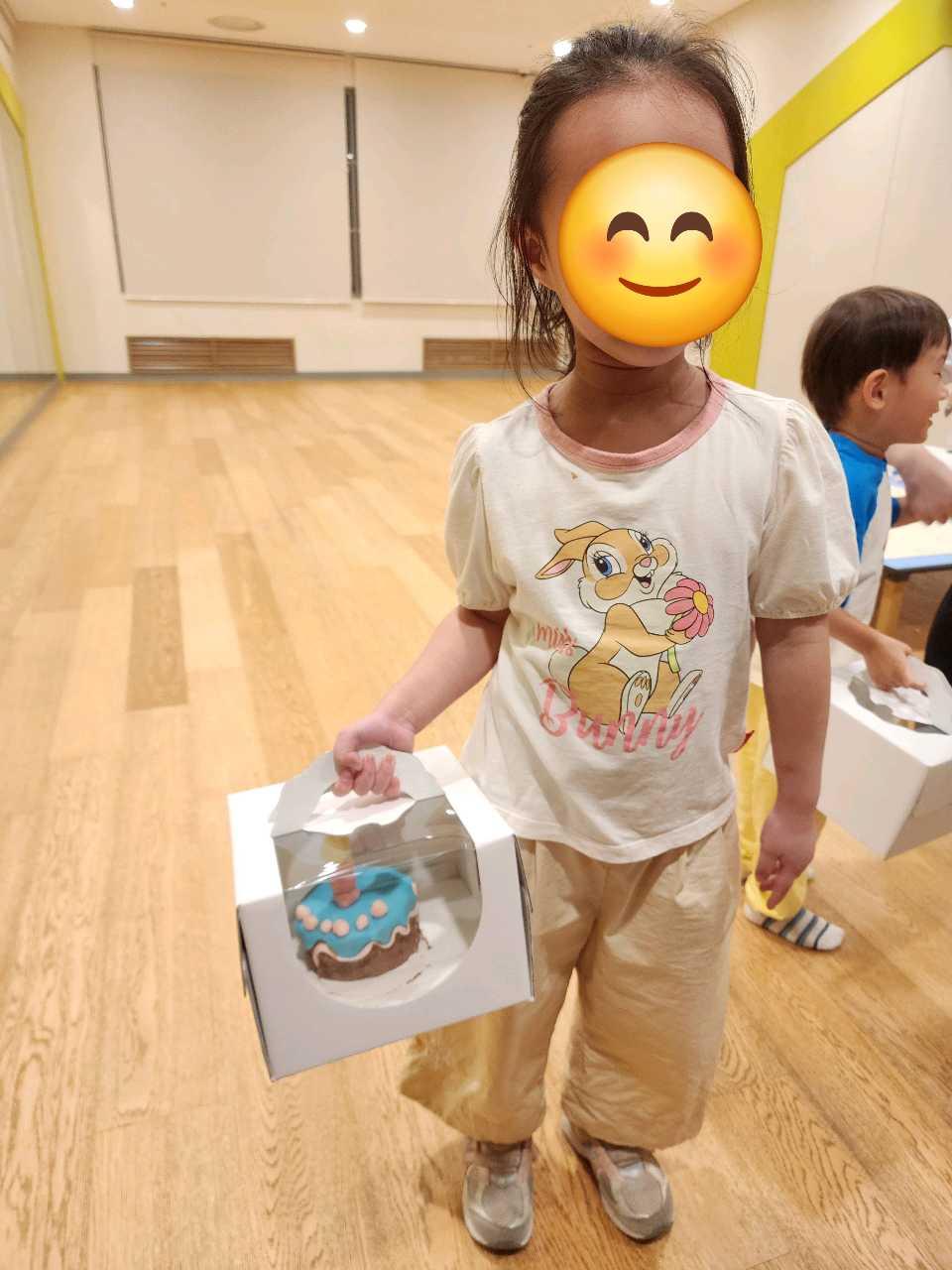 크루톡 이미지