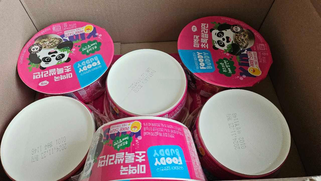 크루톡 이미지