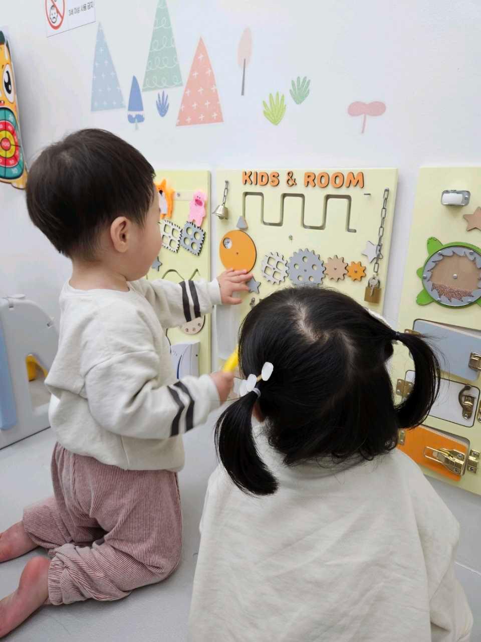 크루톡 이미지