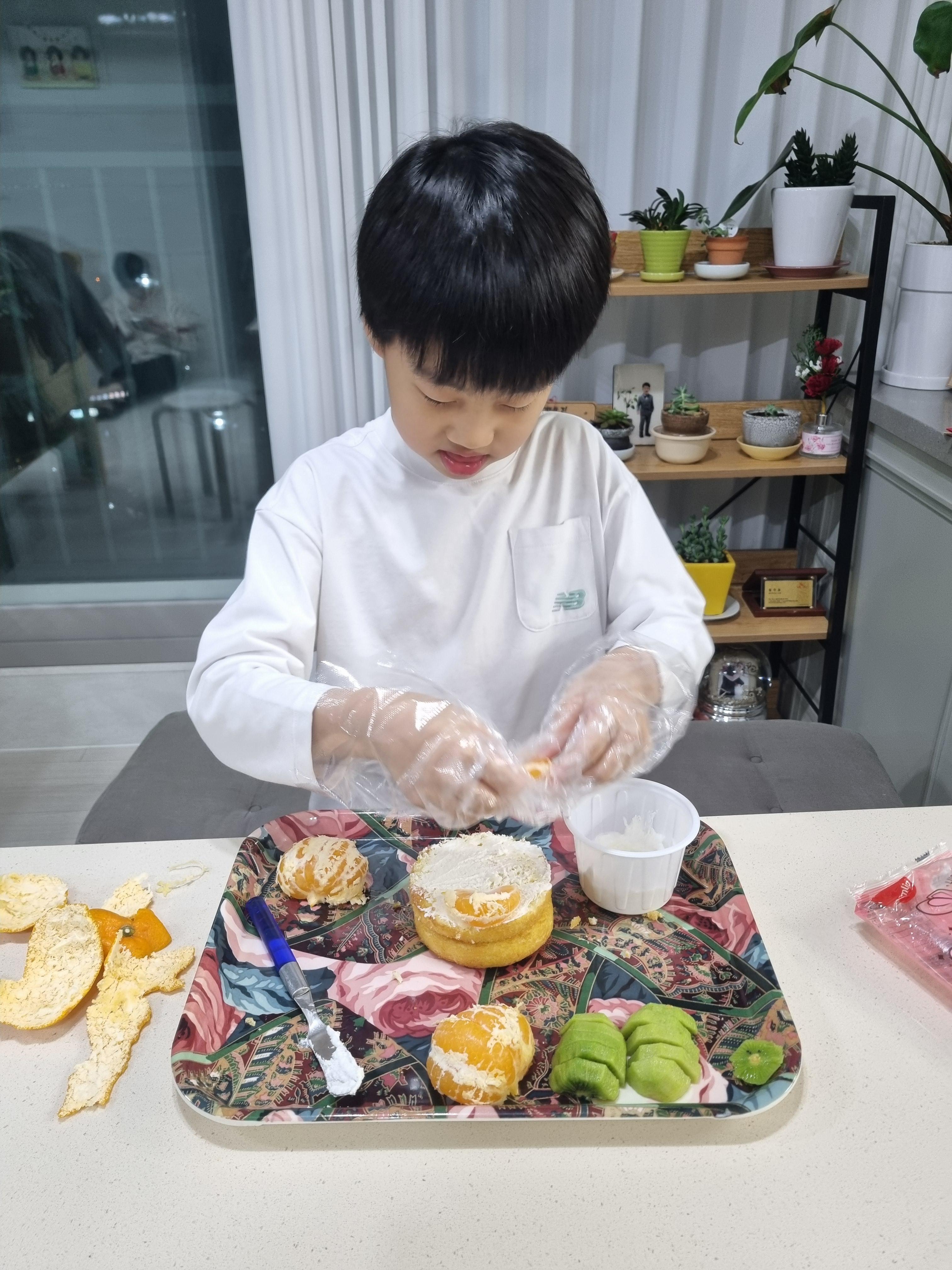 크루톡 이미지 1