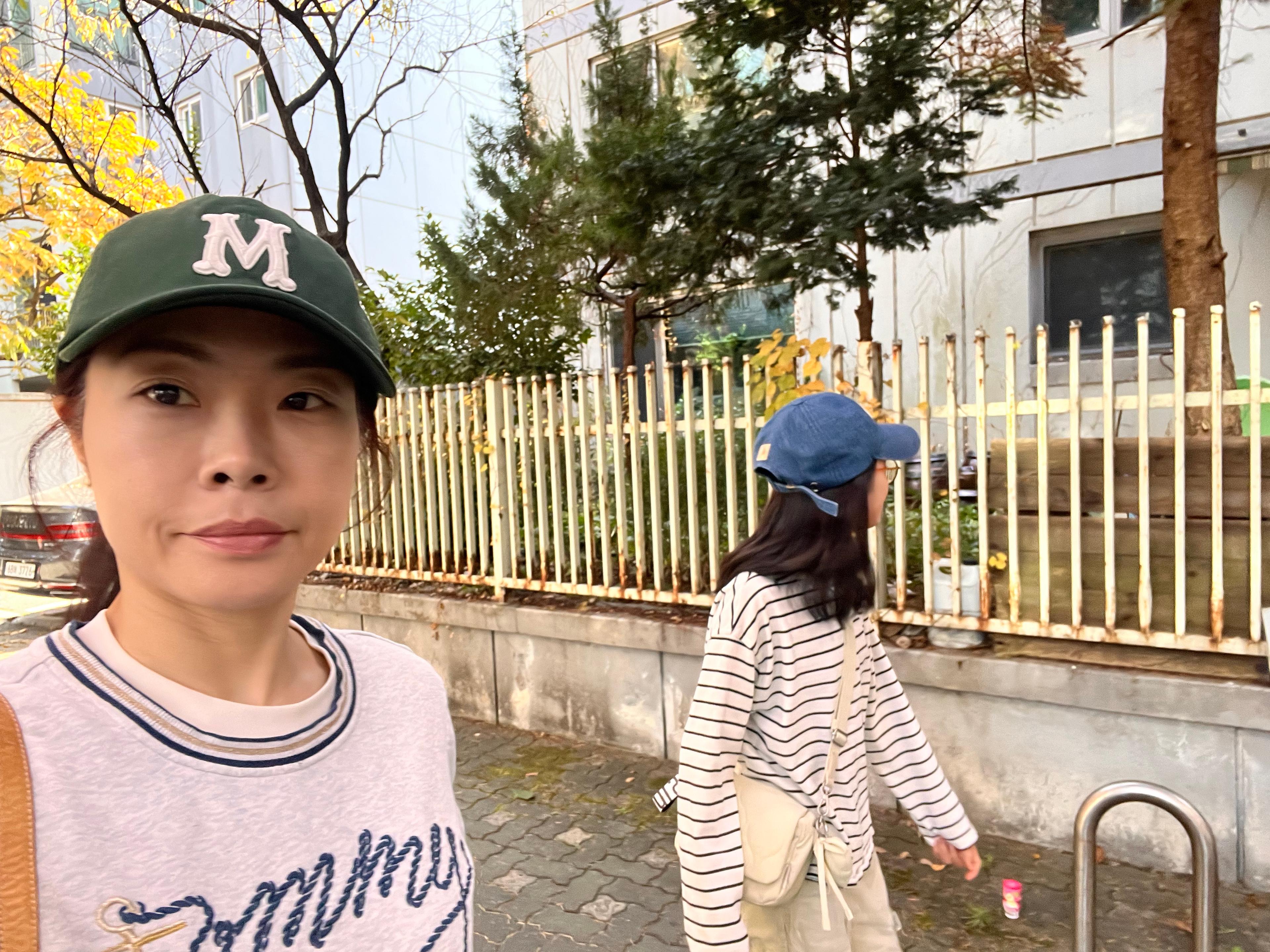 크루톡 이미지 1