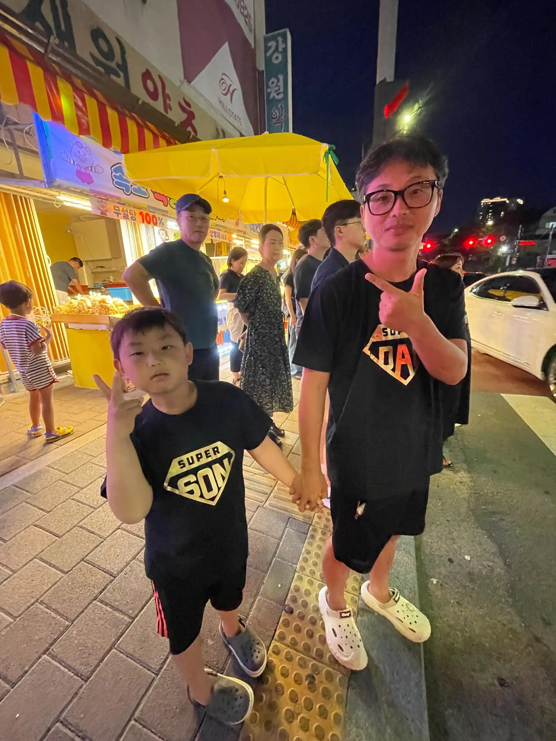 크루톡 이미지 1