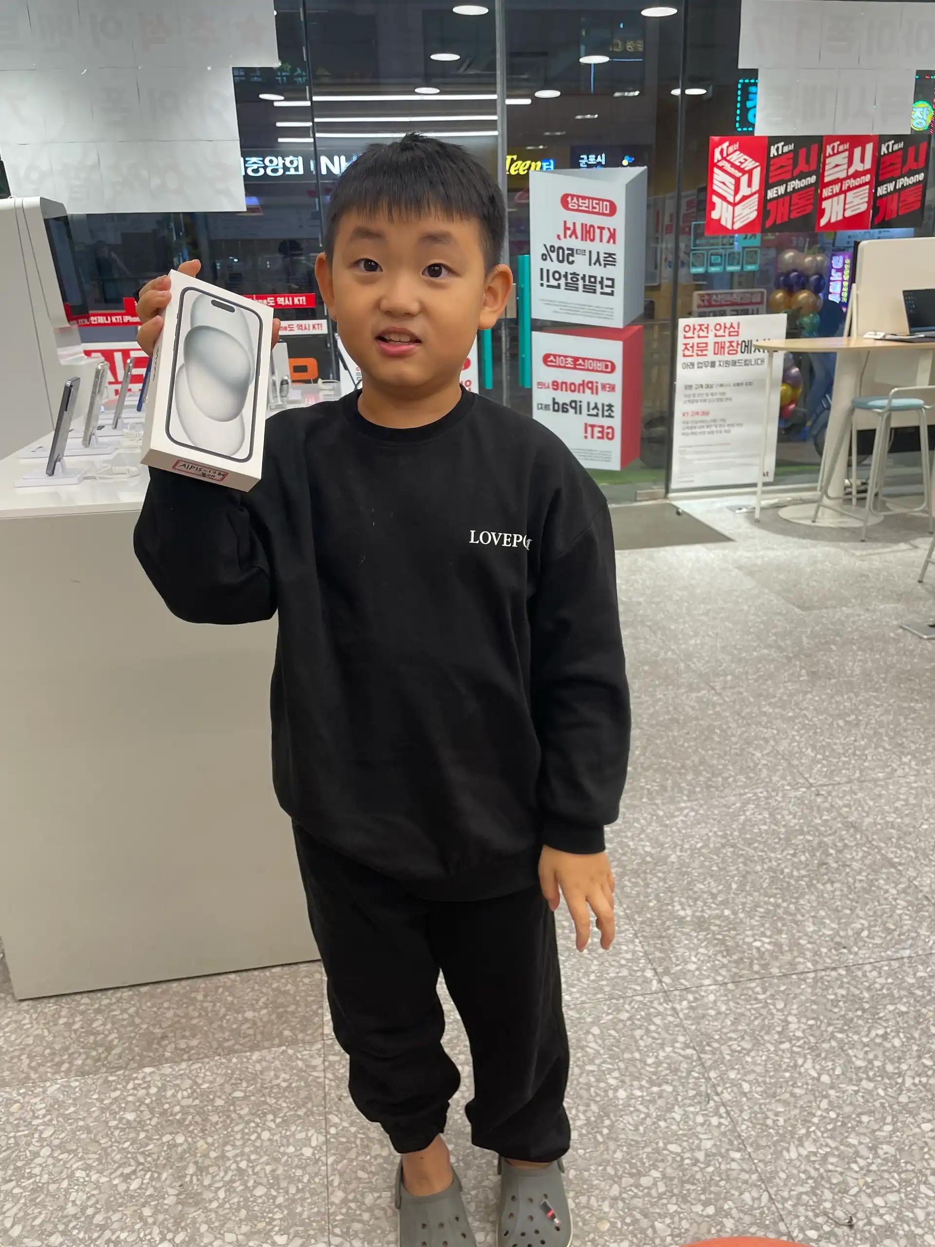 크루톡 이미지 3