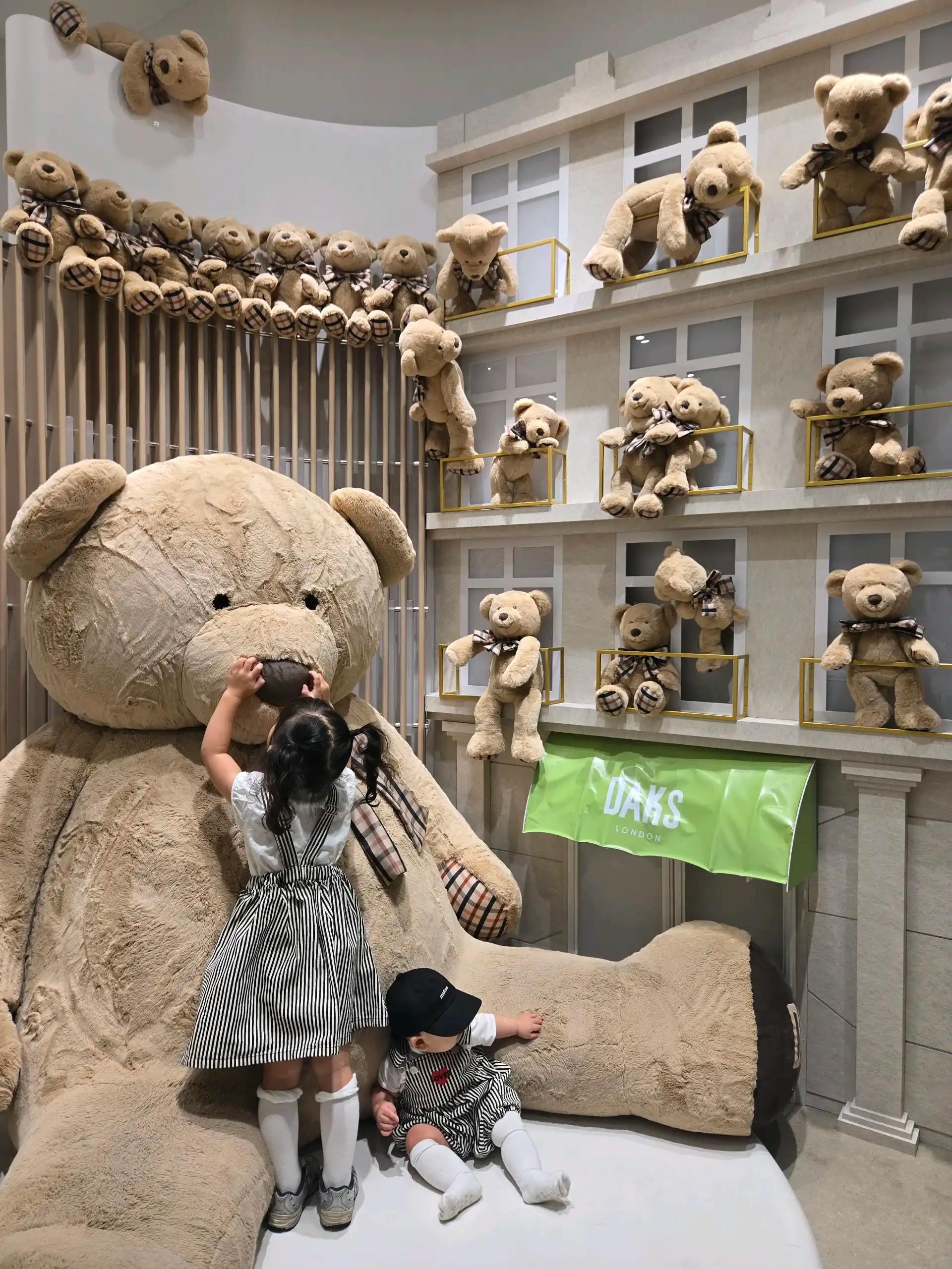 크루톡 이미지 1