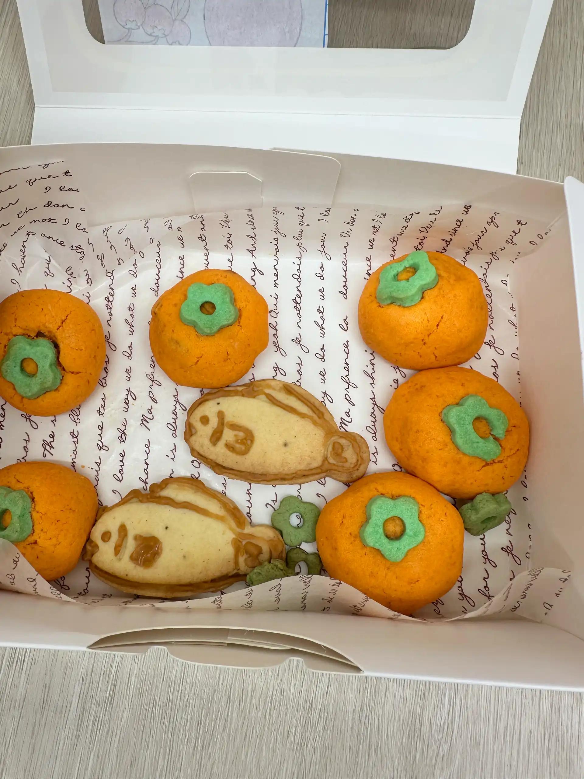 크루톡 이미지 1