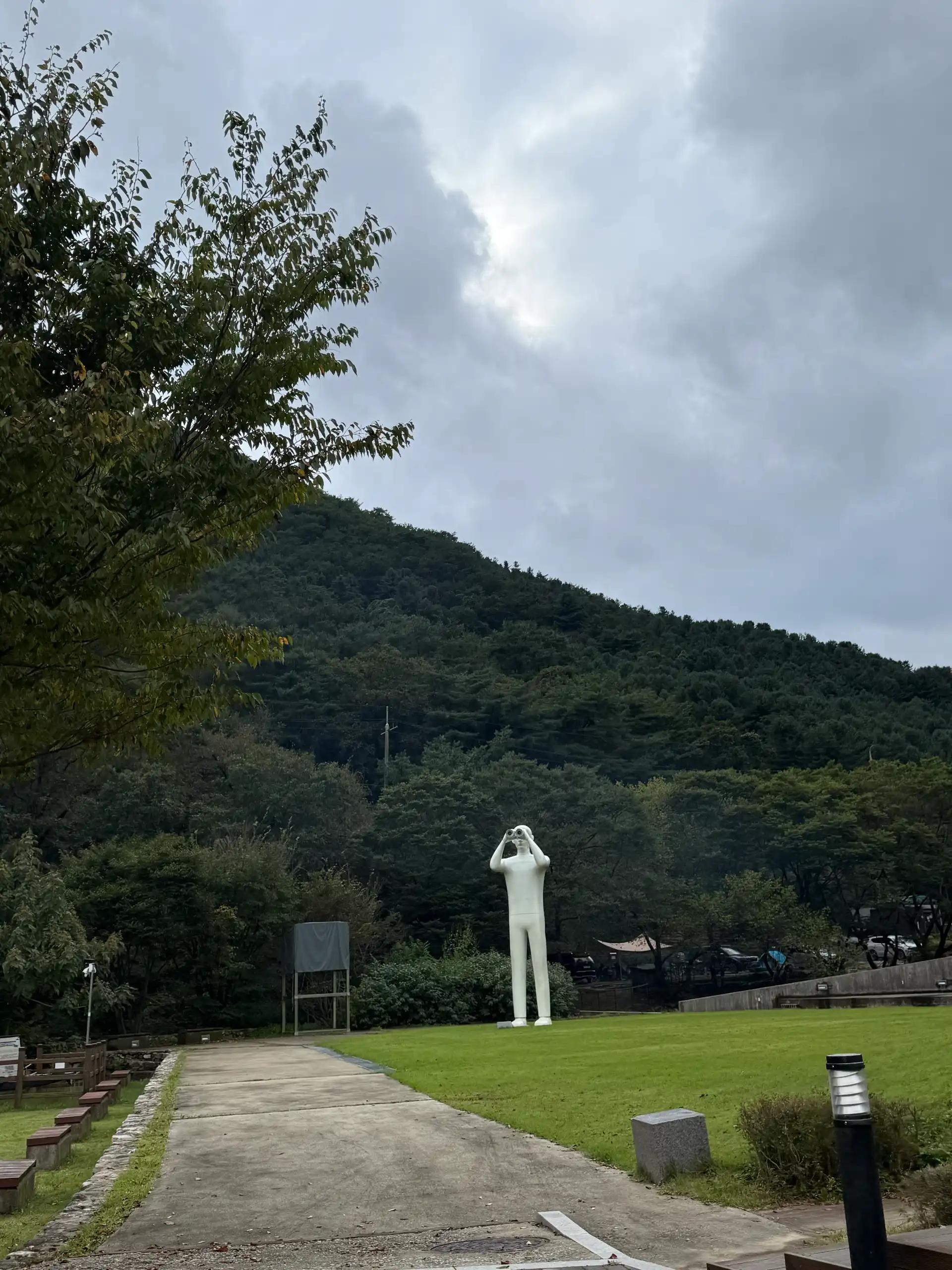 크루톡 이미지