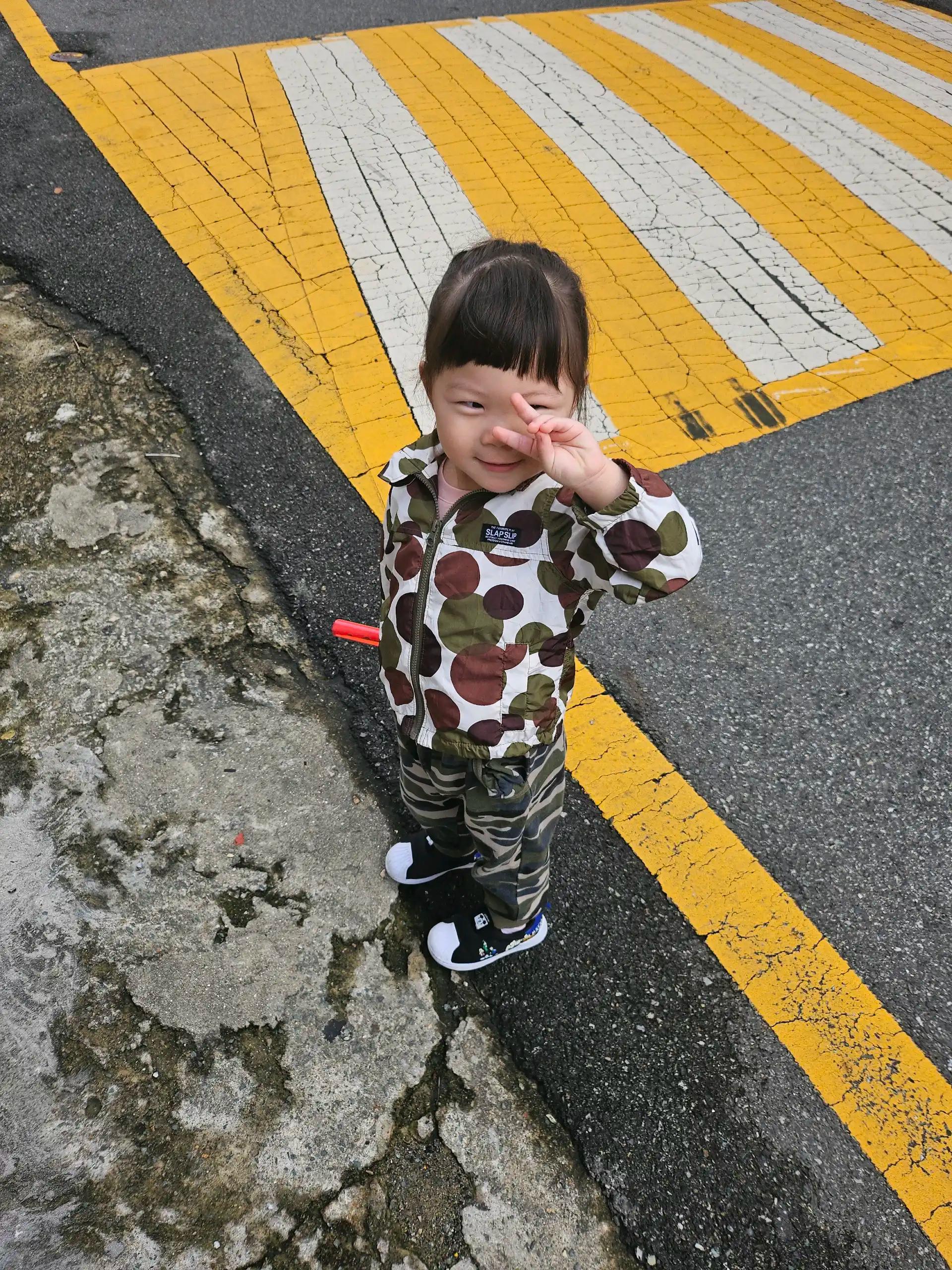 크루톡 이미지