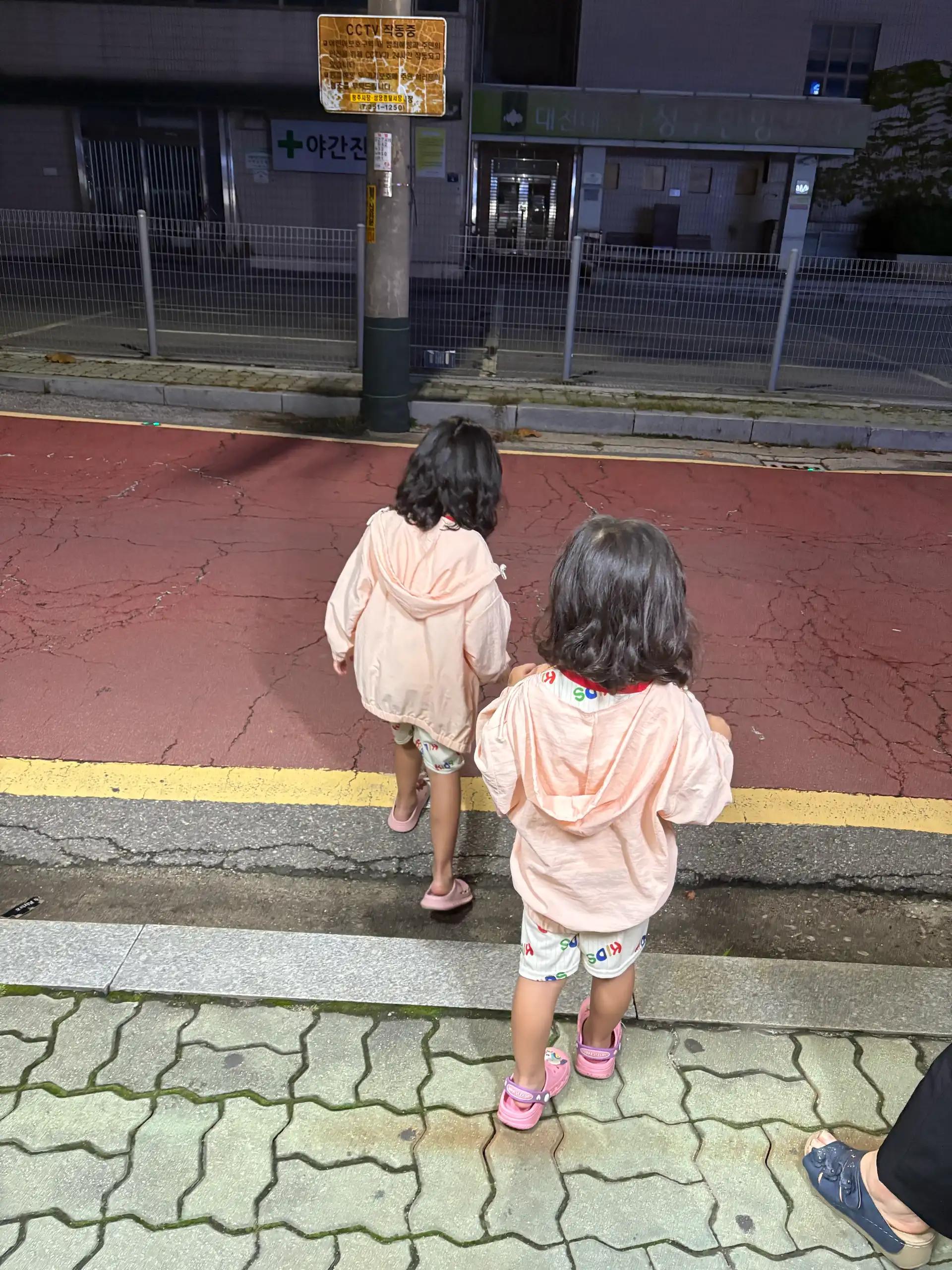 크루톡 이미지 1