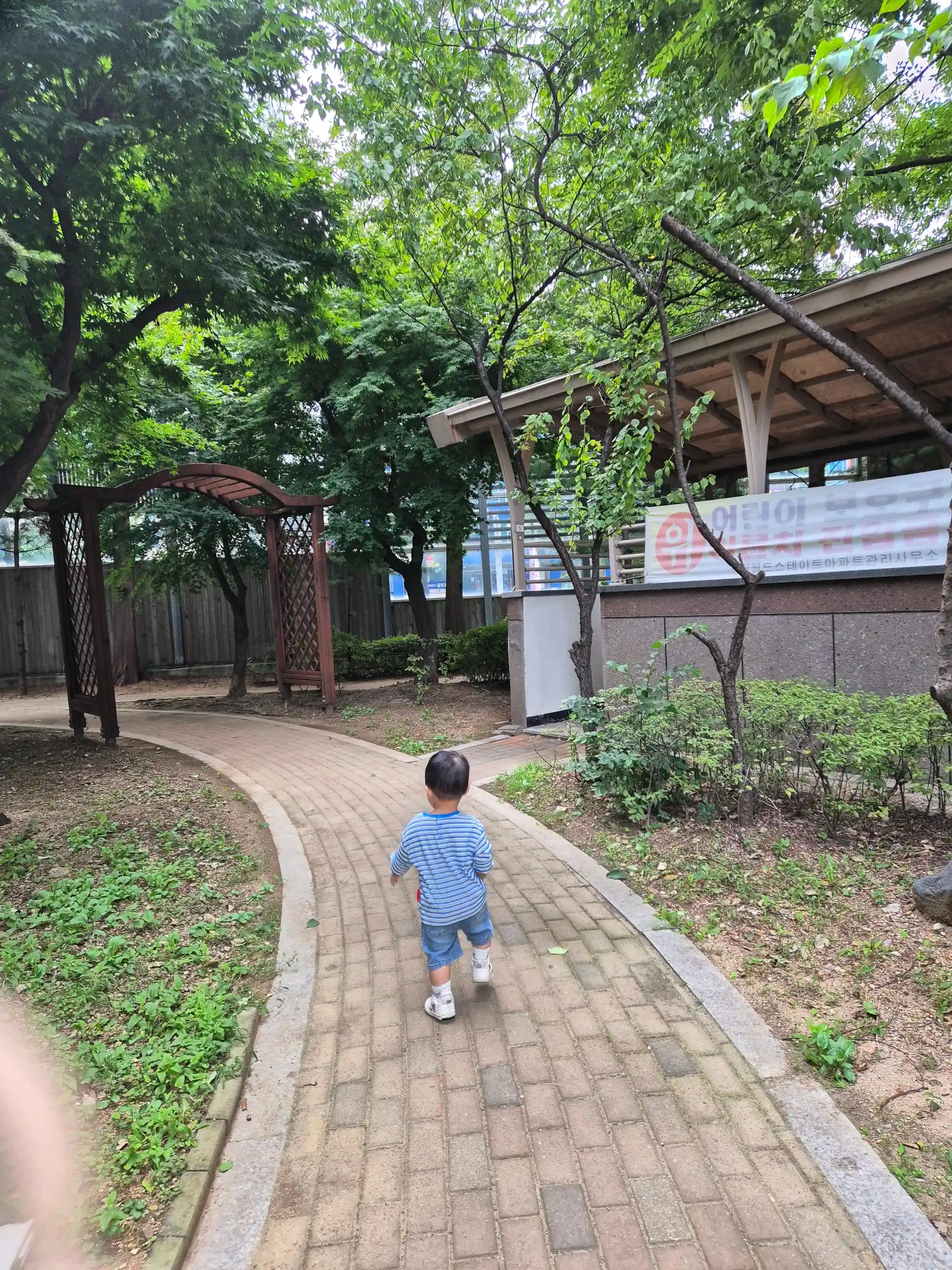 크루톡 이미지
