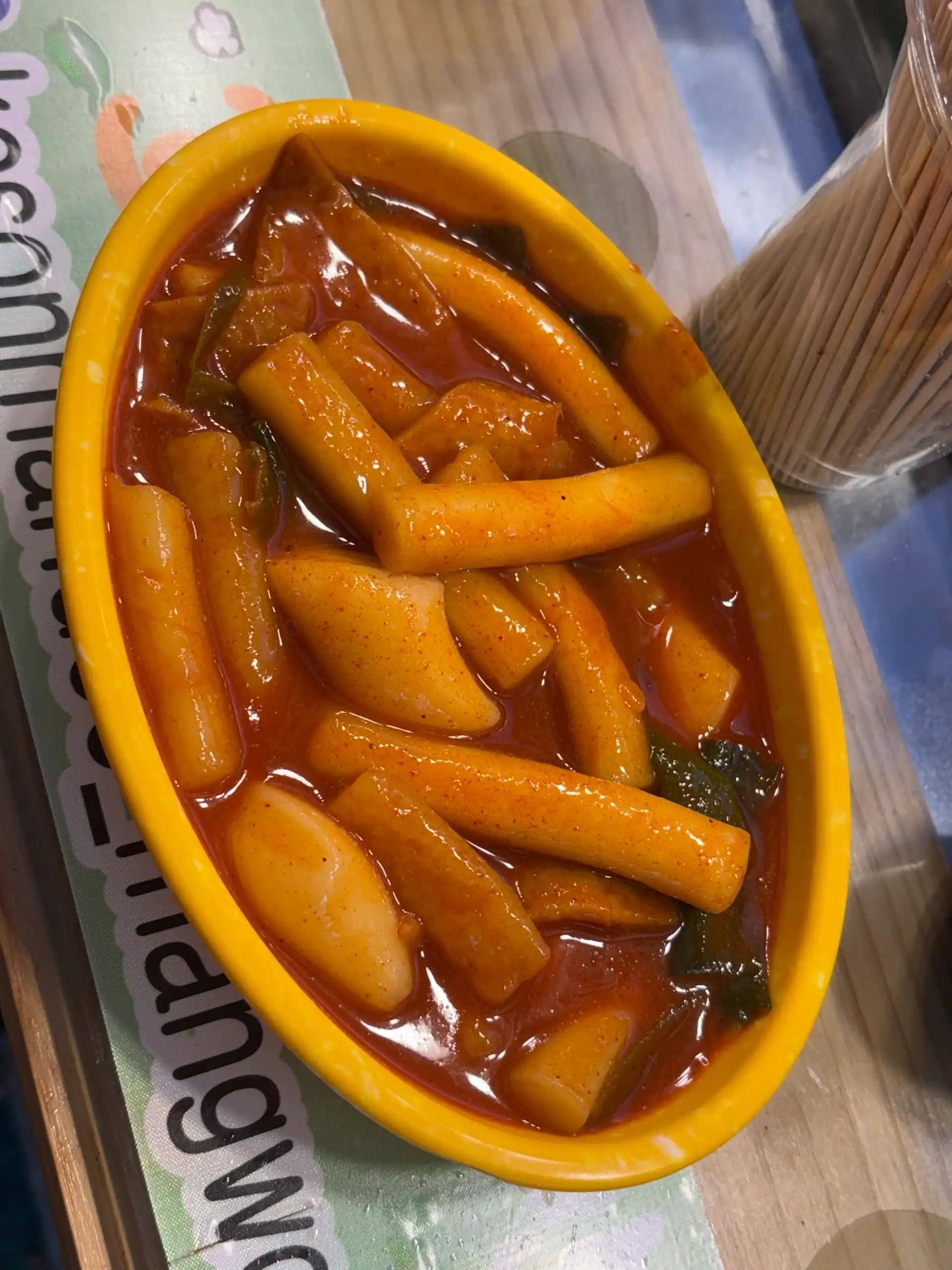 크루톡 이미지 4