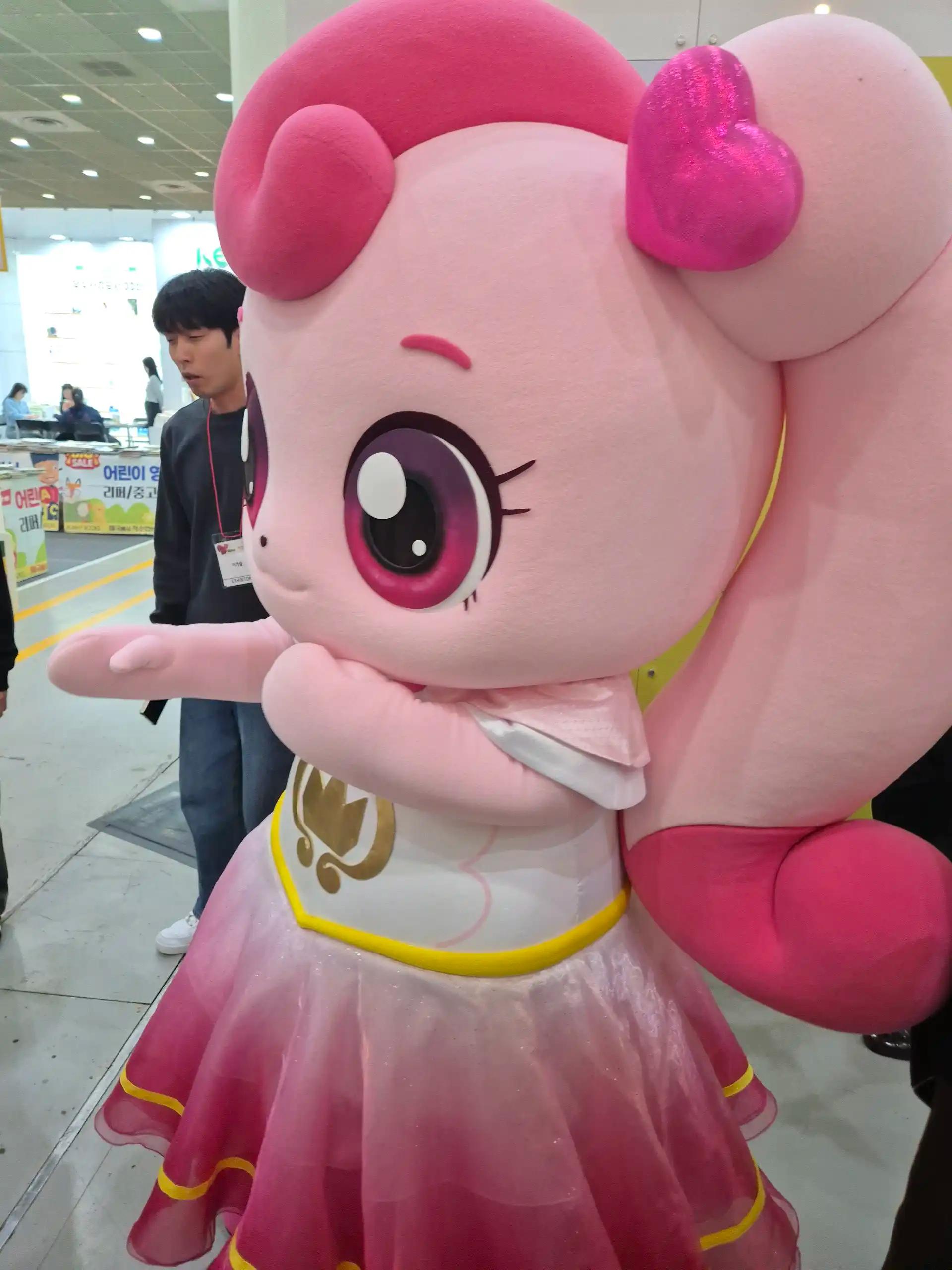 크루톡 이미지 1