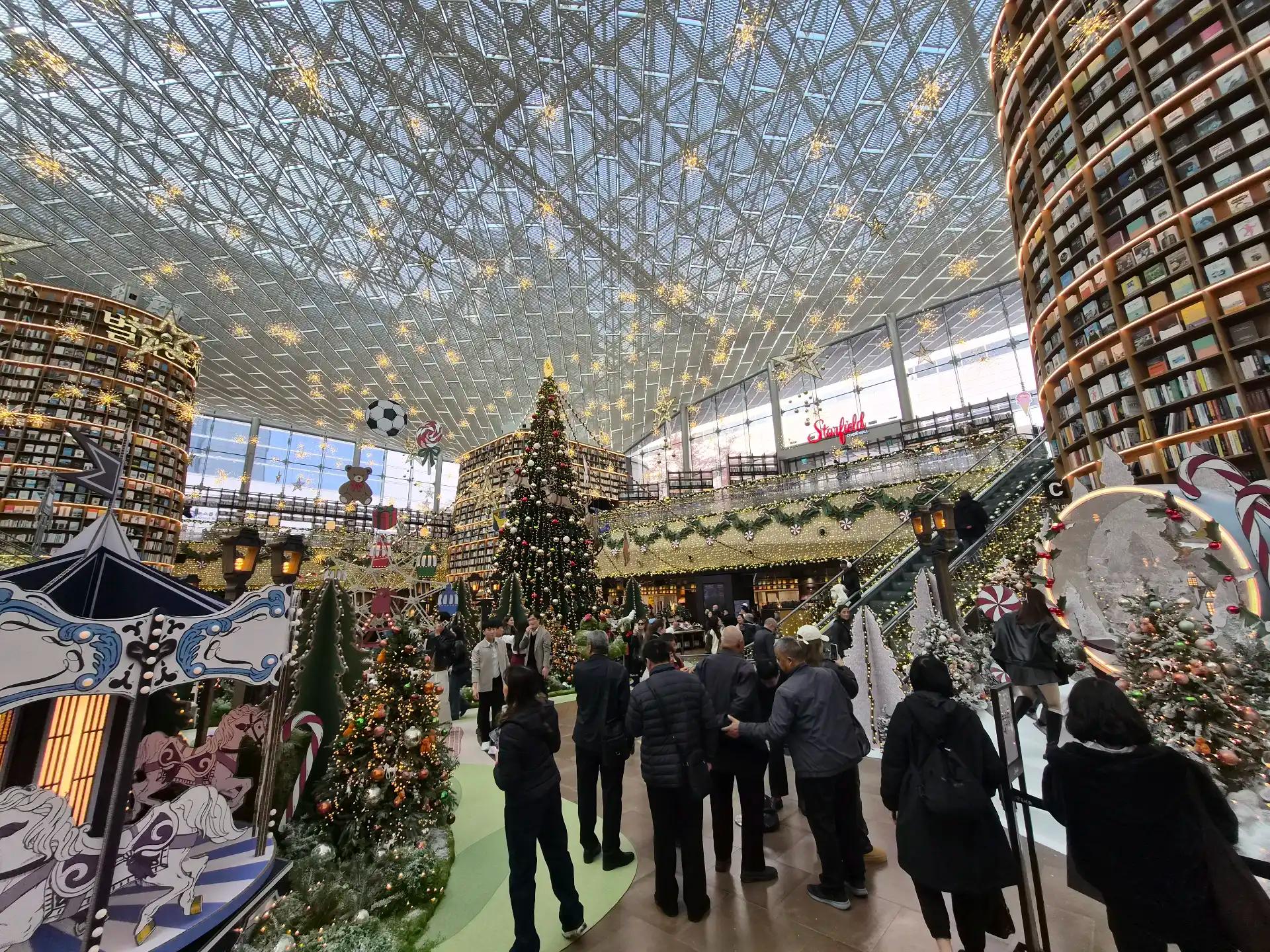 크루톡 이미지 1