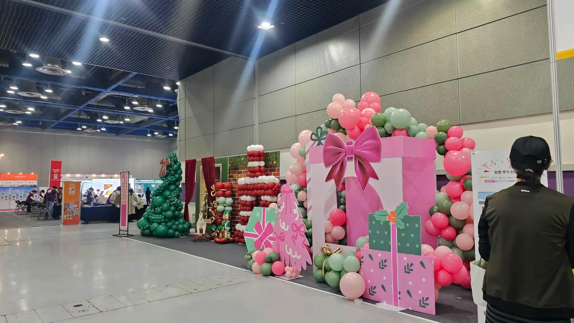 크루톡 이미지 1