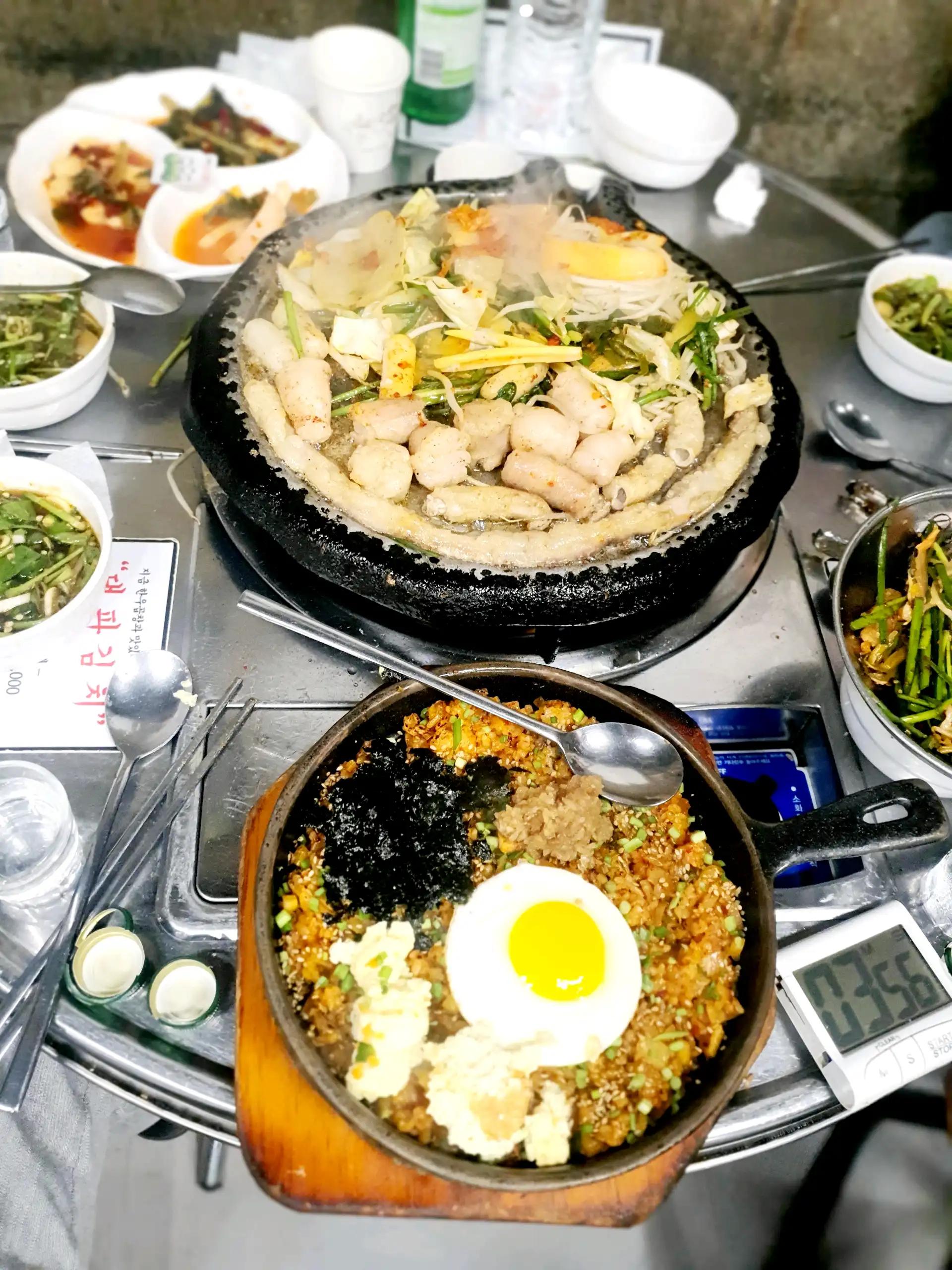 크루톡 이미지 3