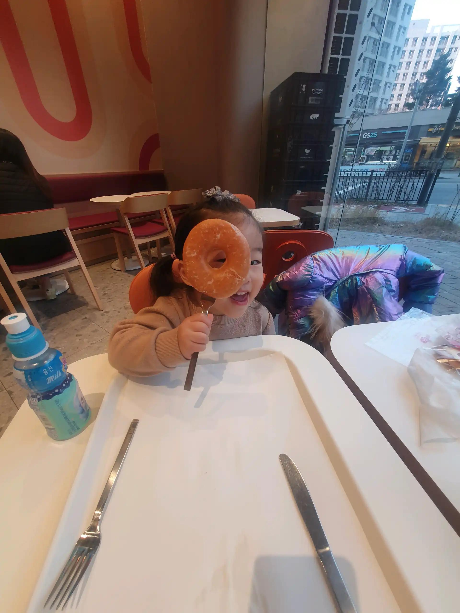 크루톡 이미지 2