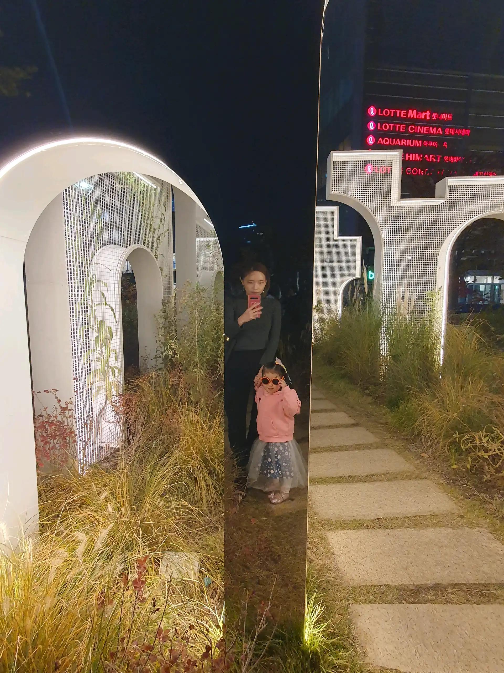 크루톡 이미지 3