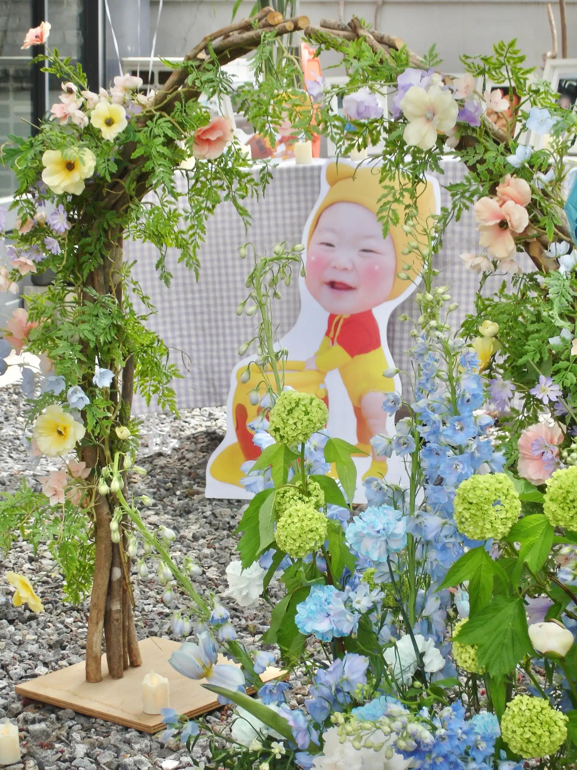 크루톡 이미지 2