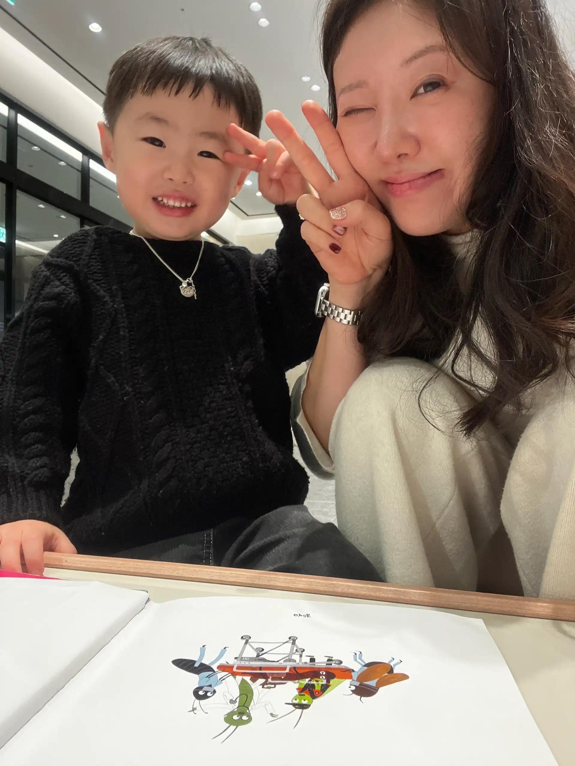 크루톡 이미지 2