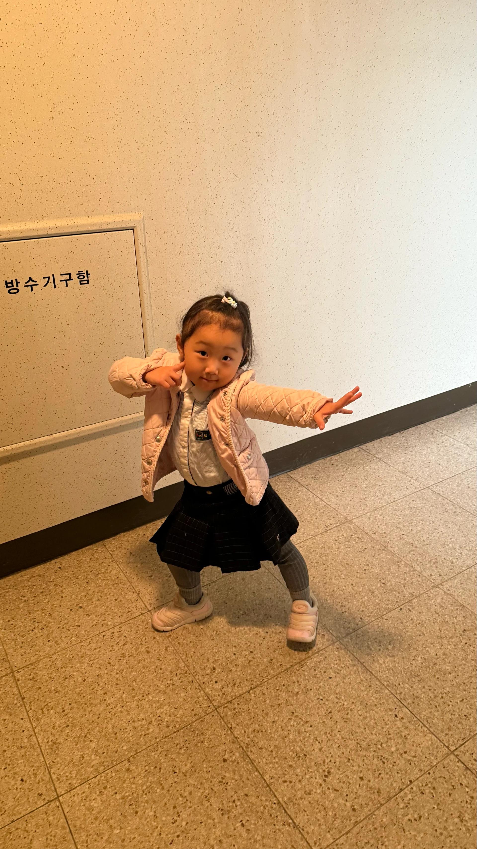 크루톡 이미지 2