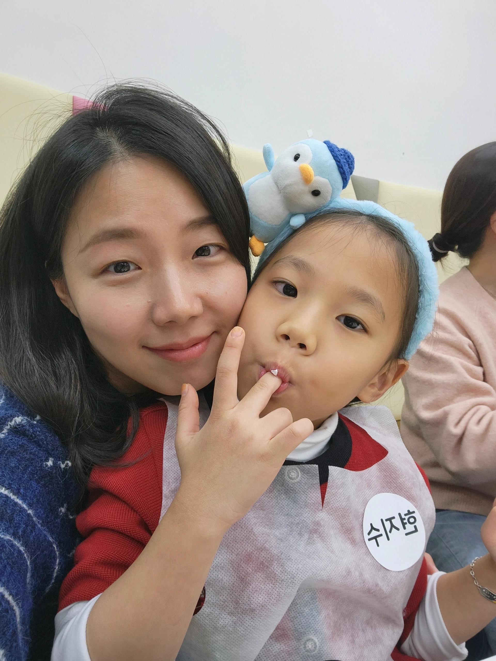 크루톡 이미지 2