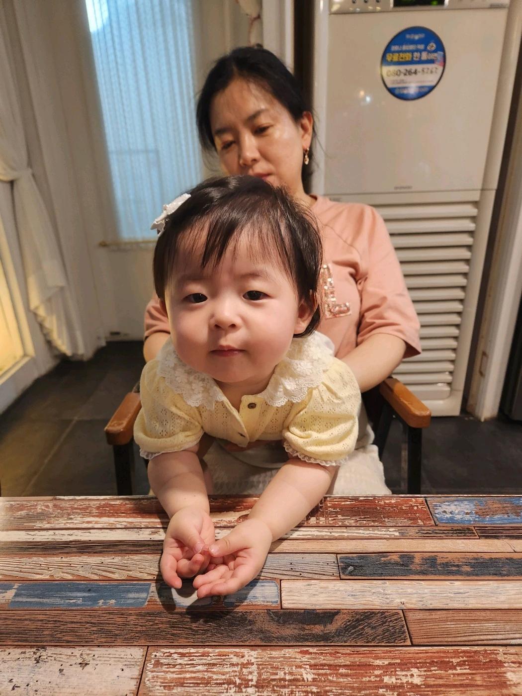 크루톡 이미지 1