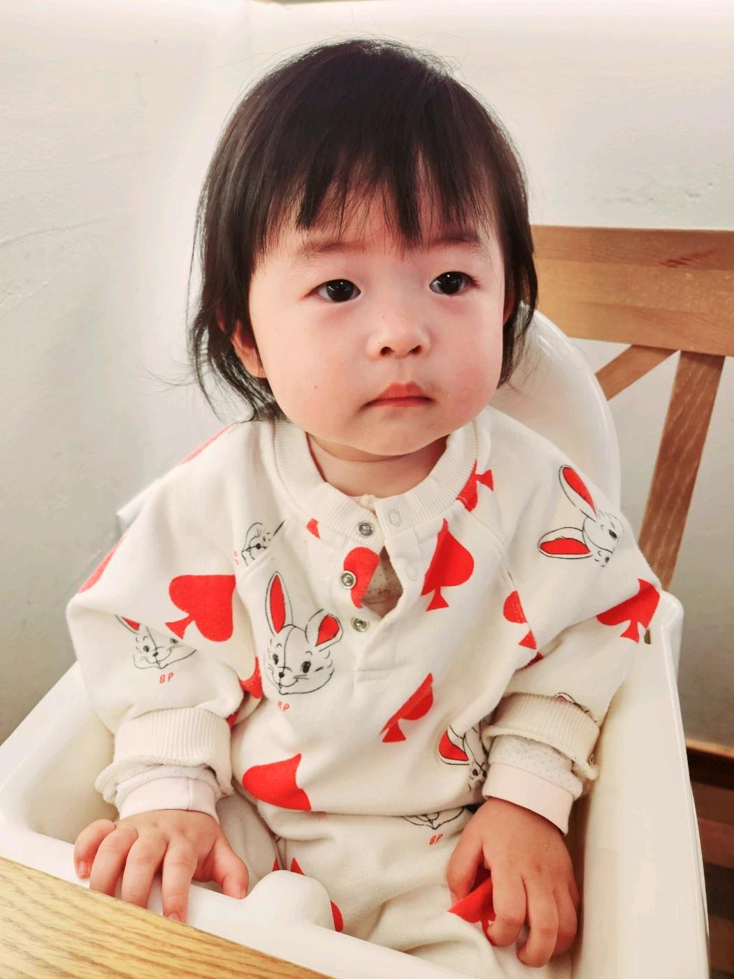 크루톡 이미지 5