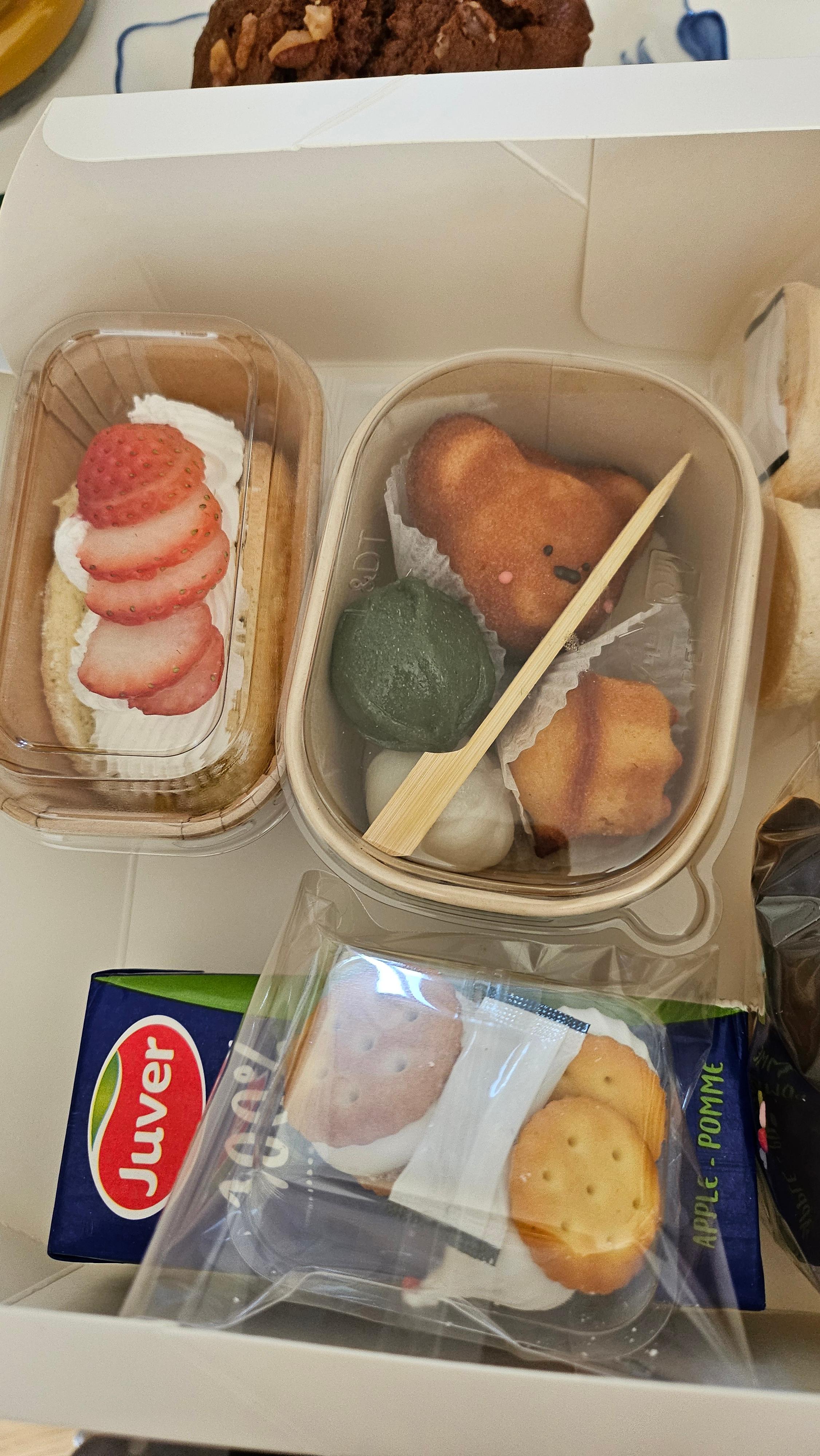 크루톡 이미지 1
