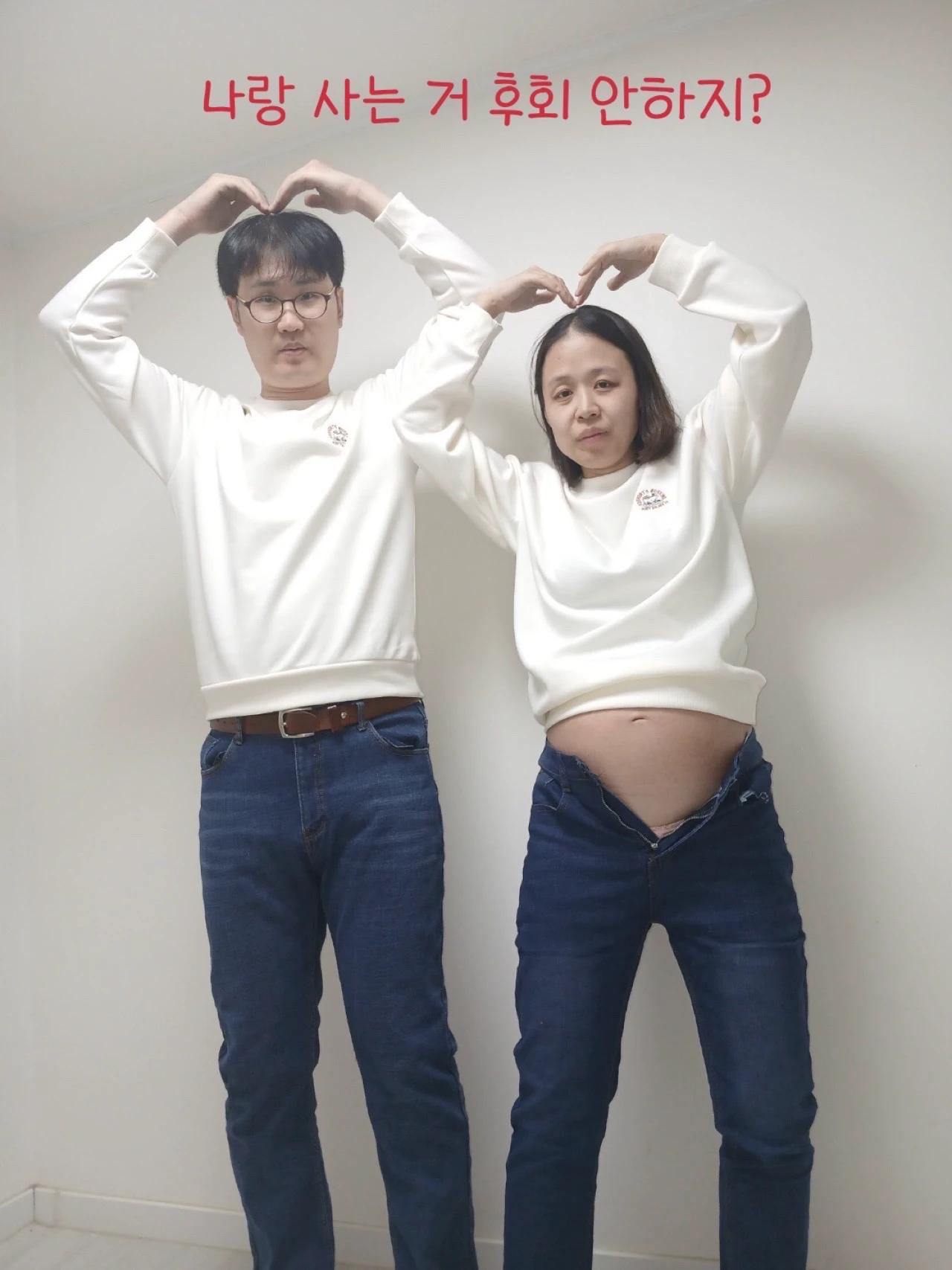 크루톡 이미지