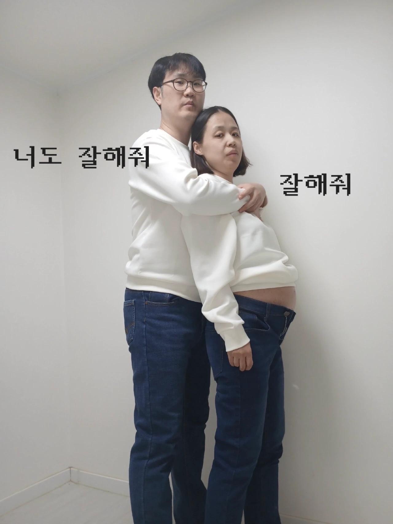 크루톡 이미지