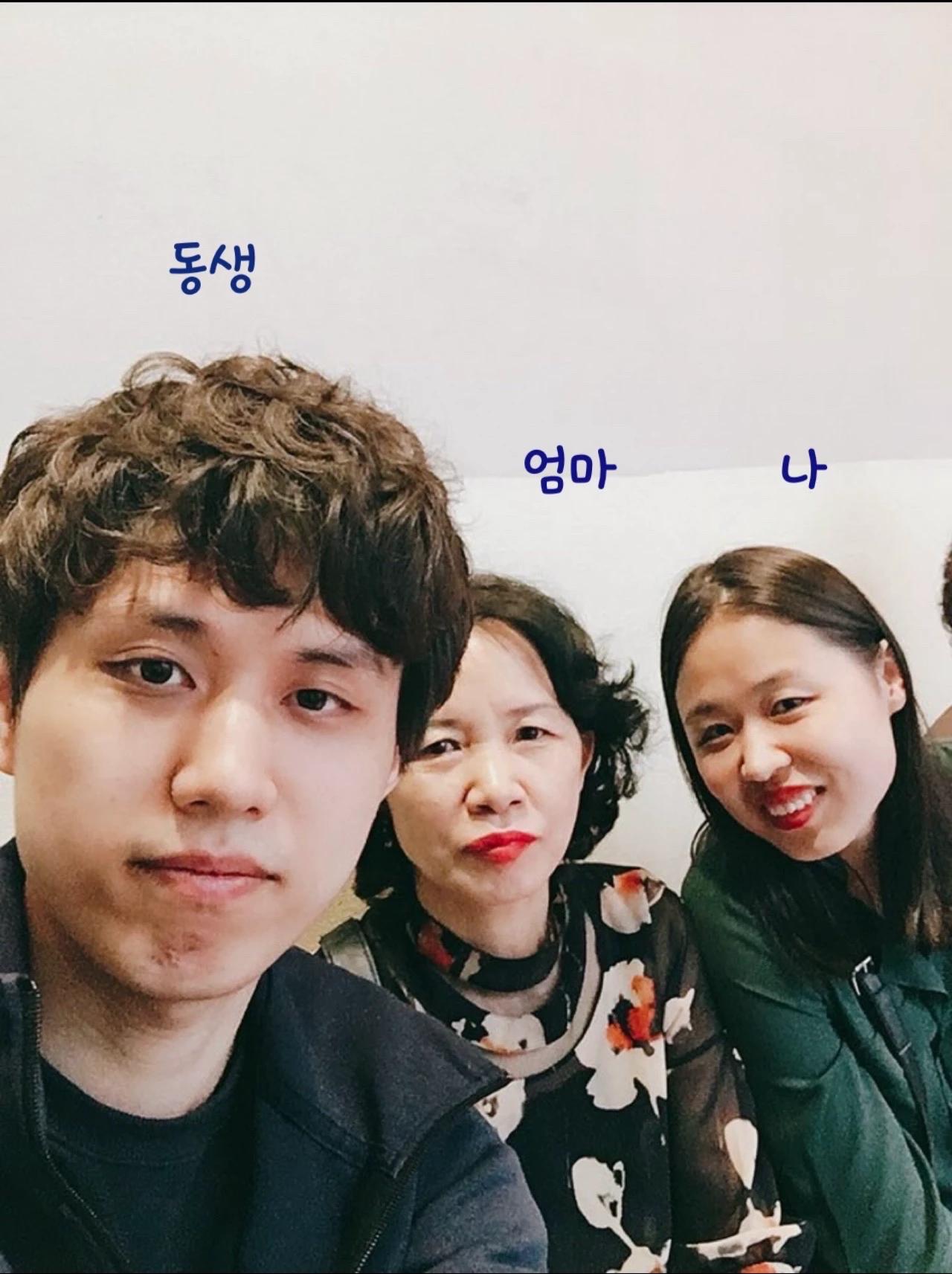 크루톡 이미지
