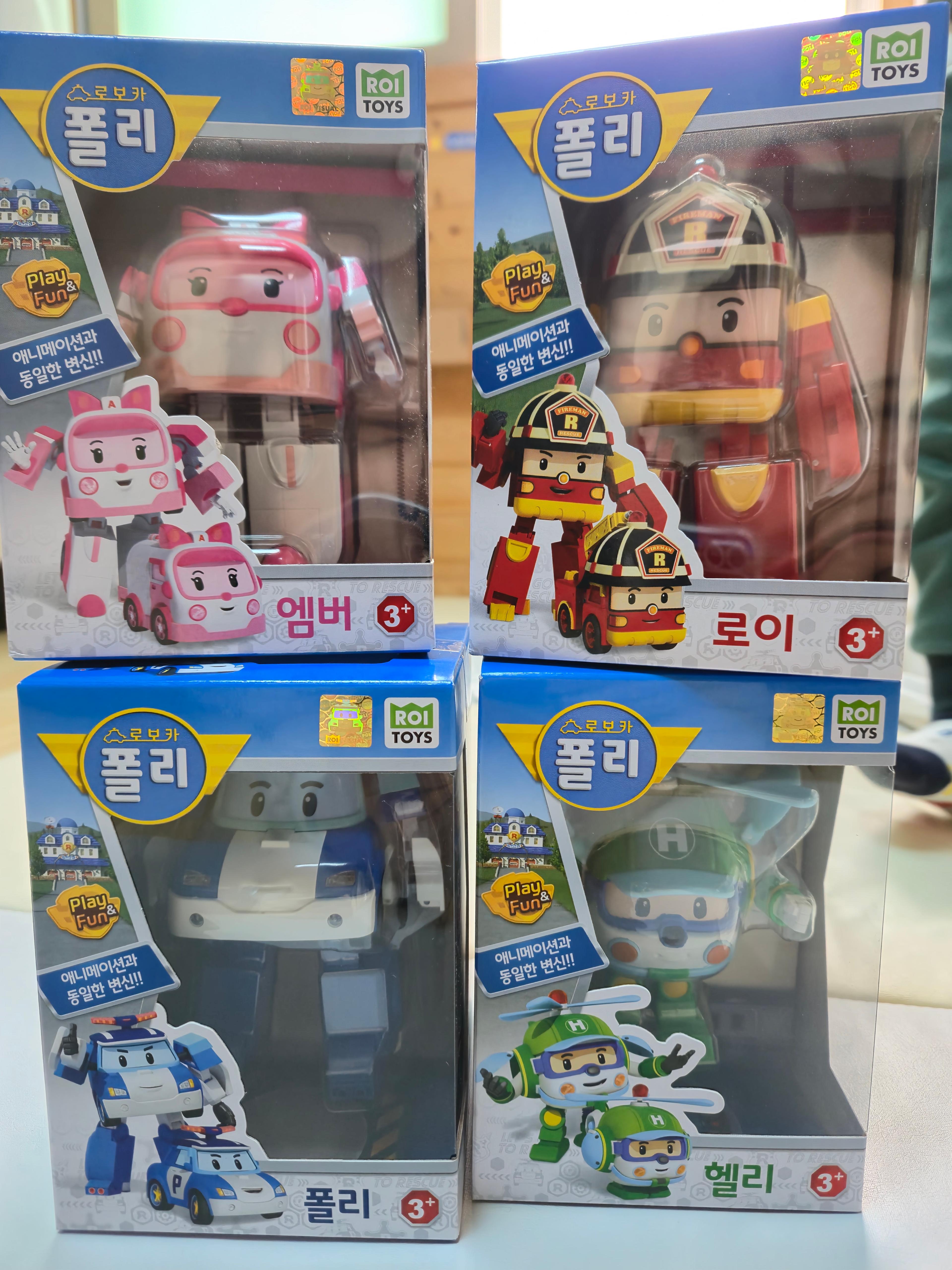 크루톡 이미지