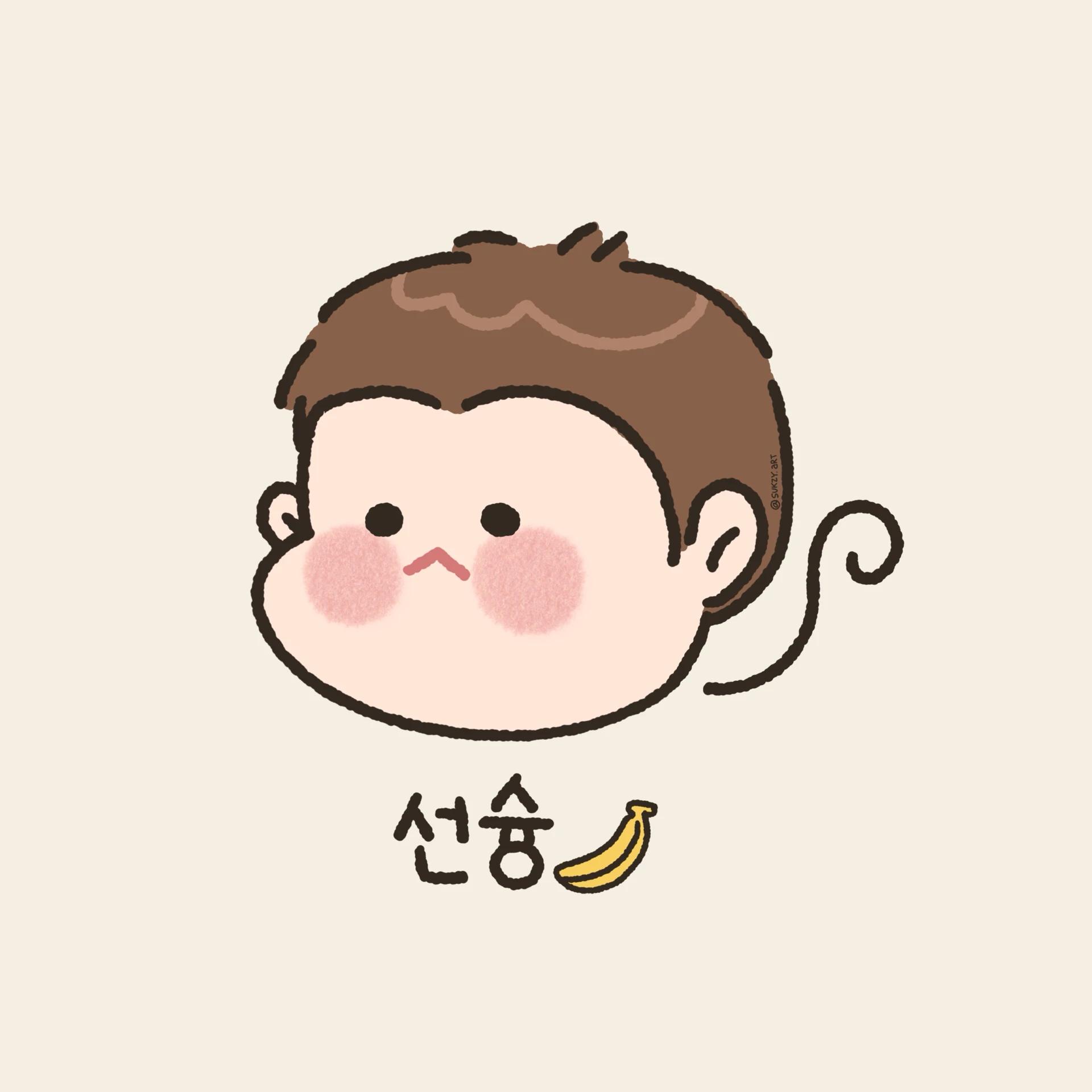 크루톡 이미지 1