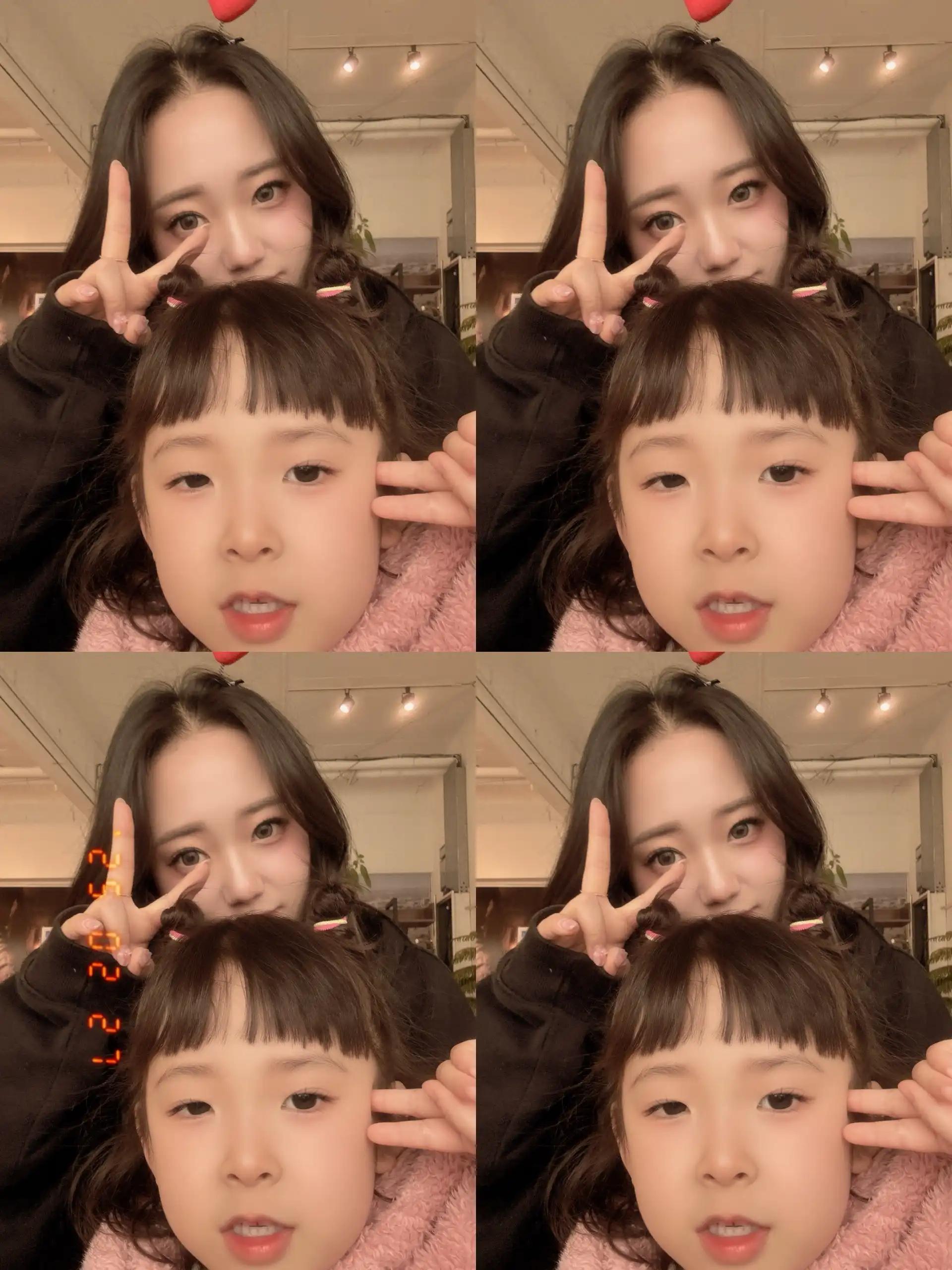 크루톡 이미지 2