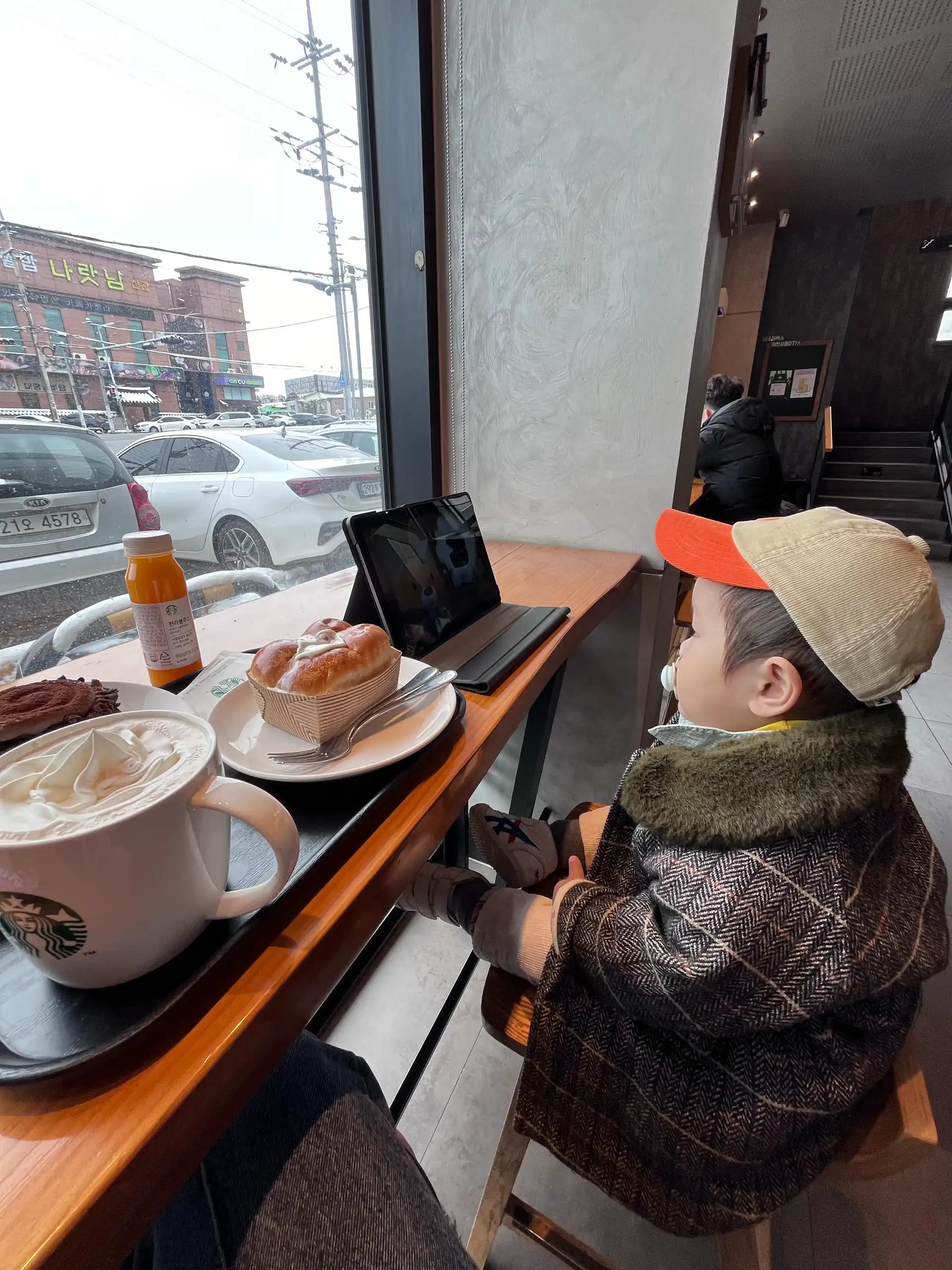 크루톡 이미지