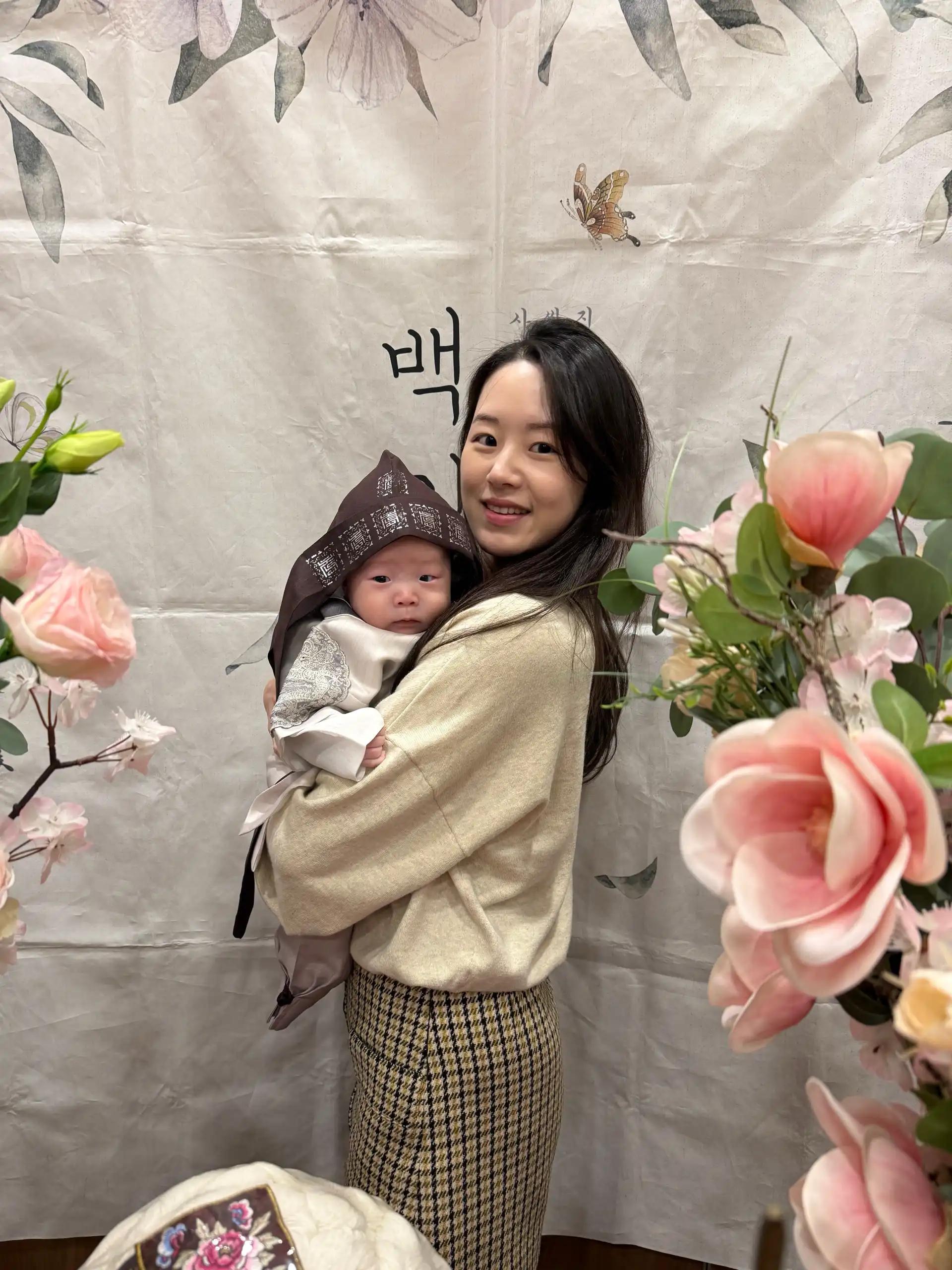 크루톡 이미지 1