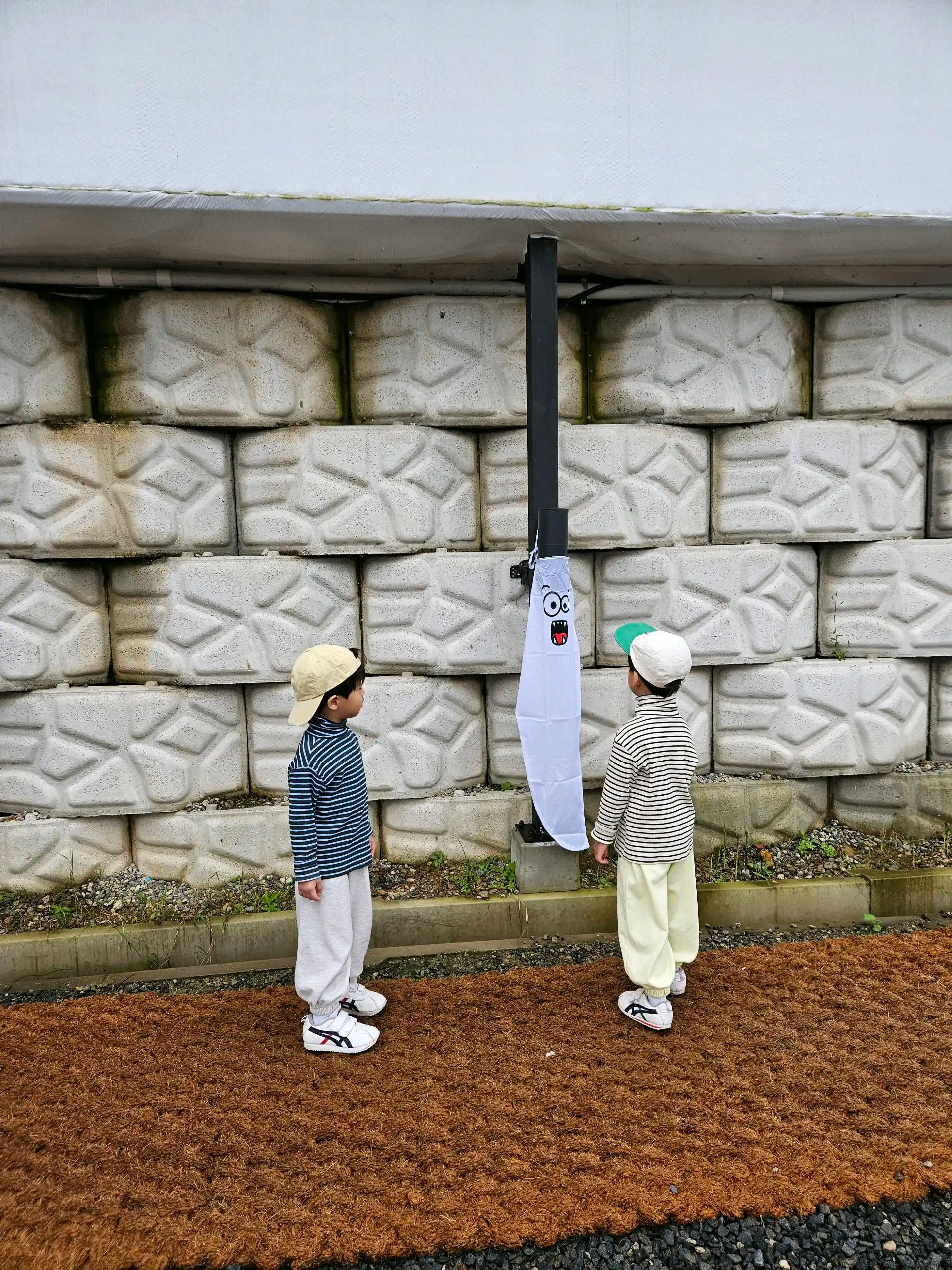 크루톡 이미지