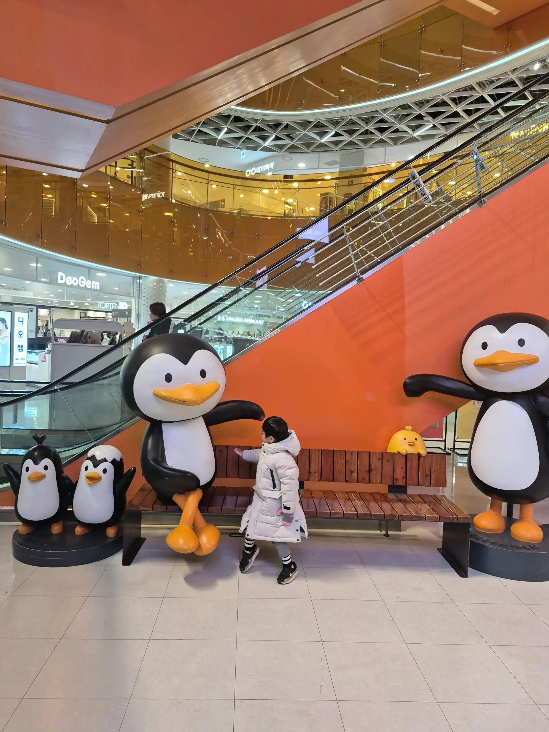 크루톡 이미지