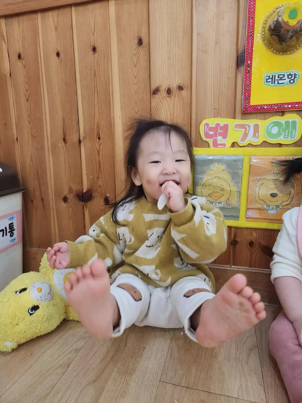 크루톡 이미지