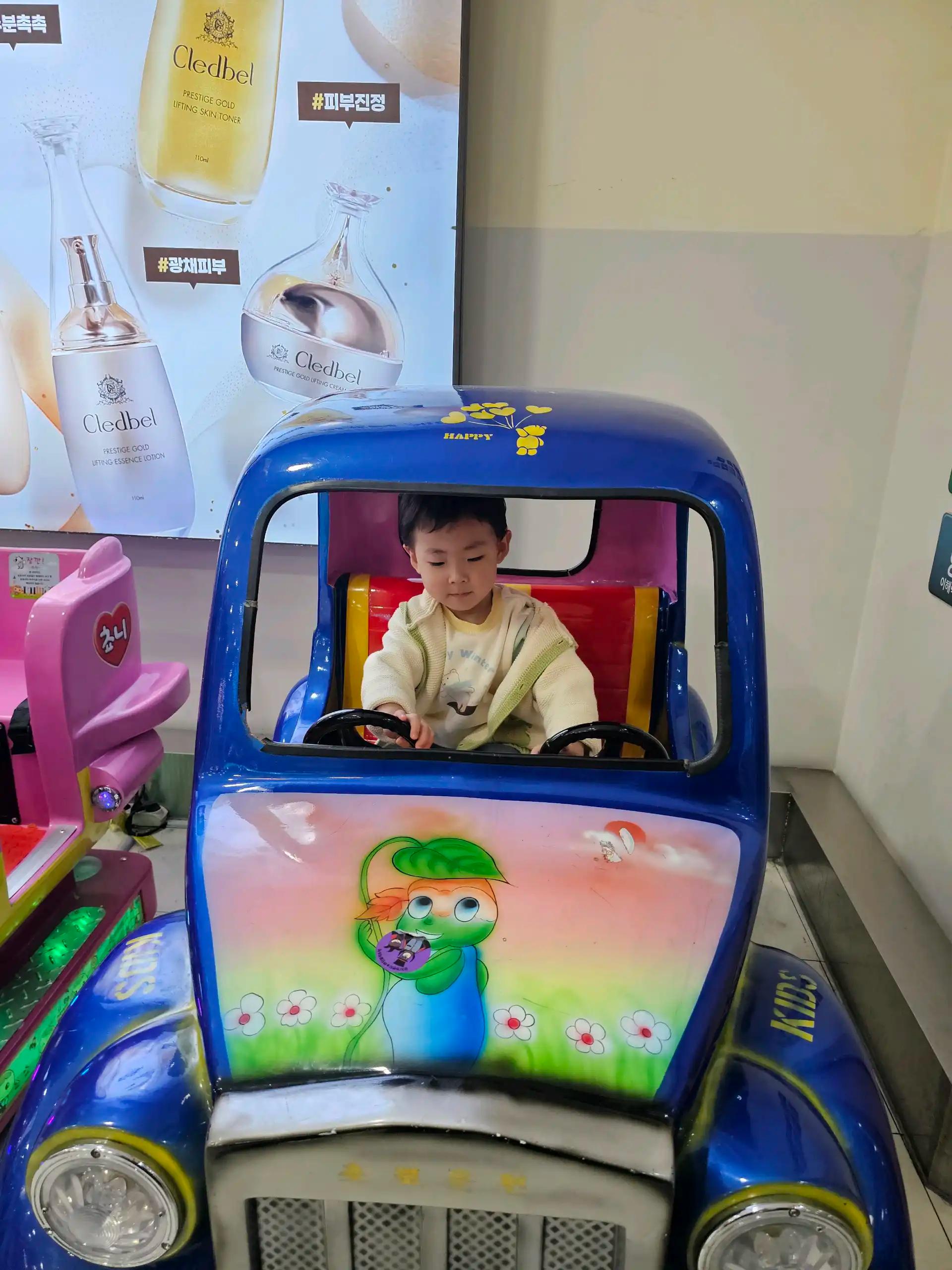 크루톡 이미지 3